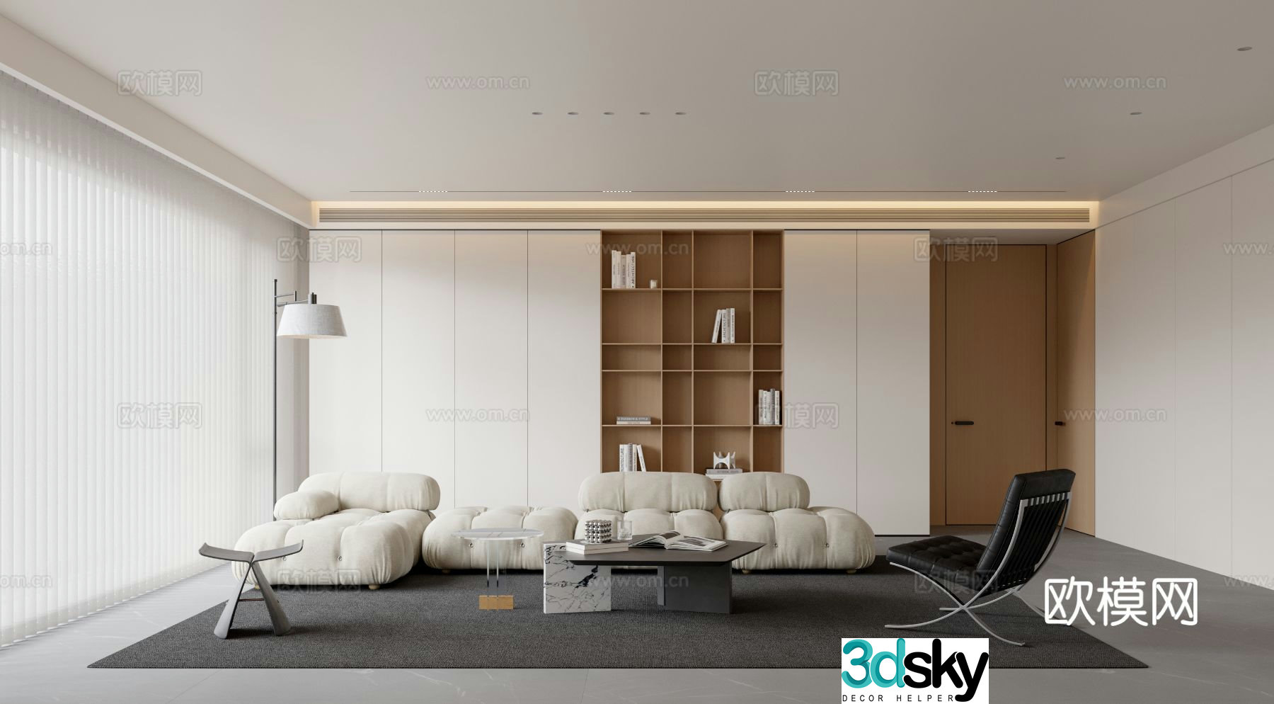 Modern living room 3d model