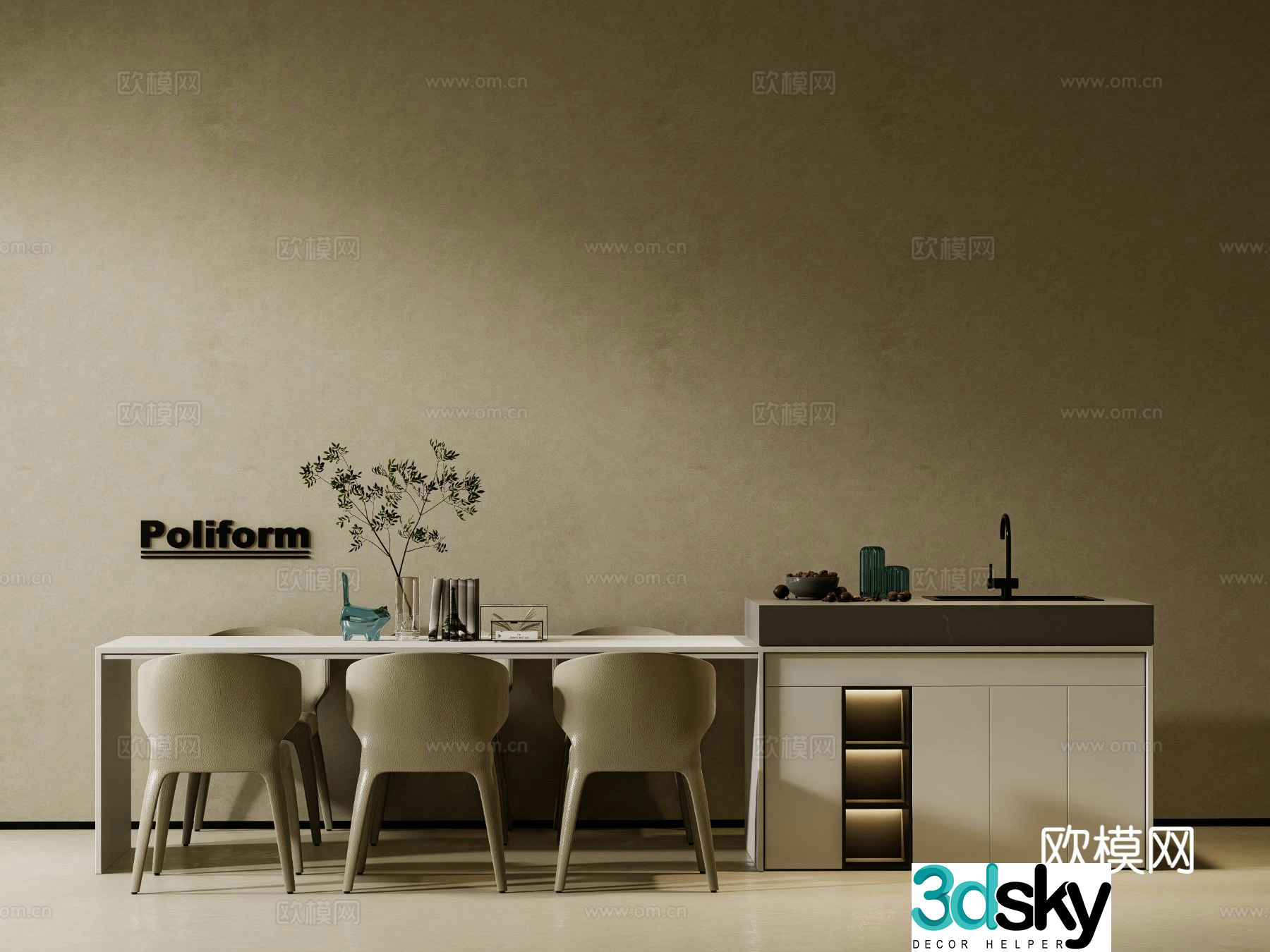 Modern island dining table and chairs 3d model
