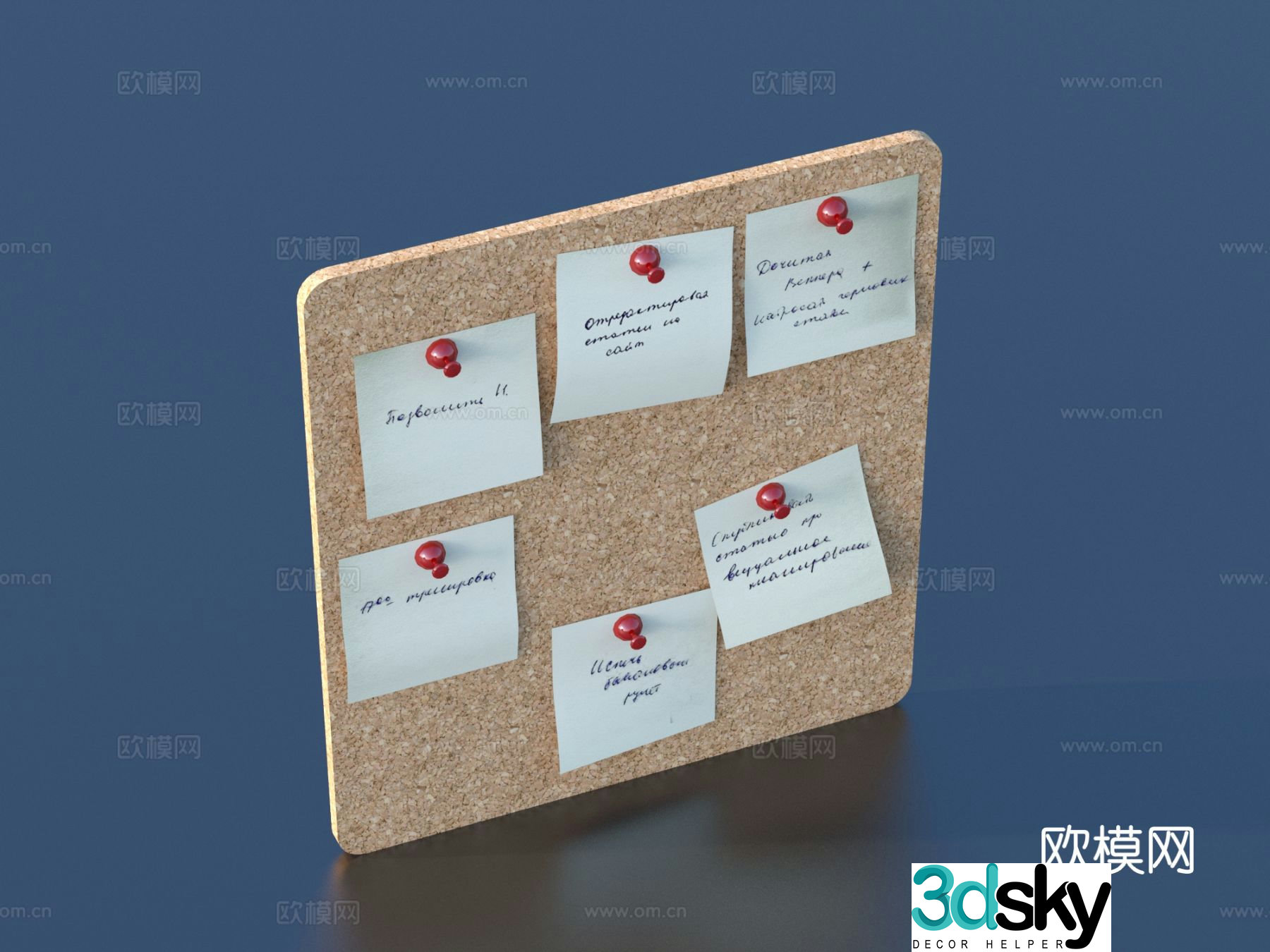 Message board note board wall decoration 3d model