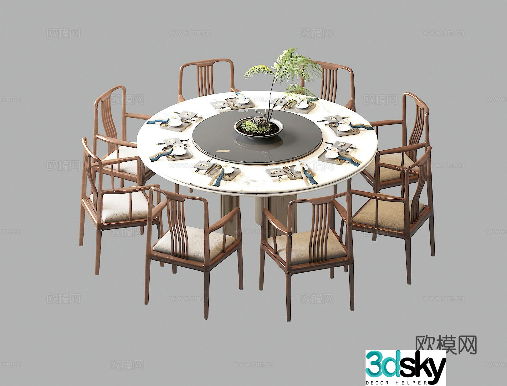 Chinese round dining table and chairs 3d model