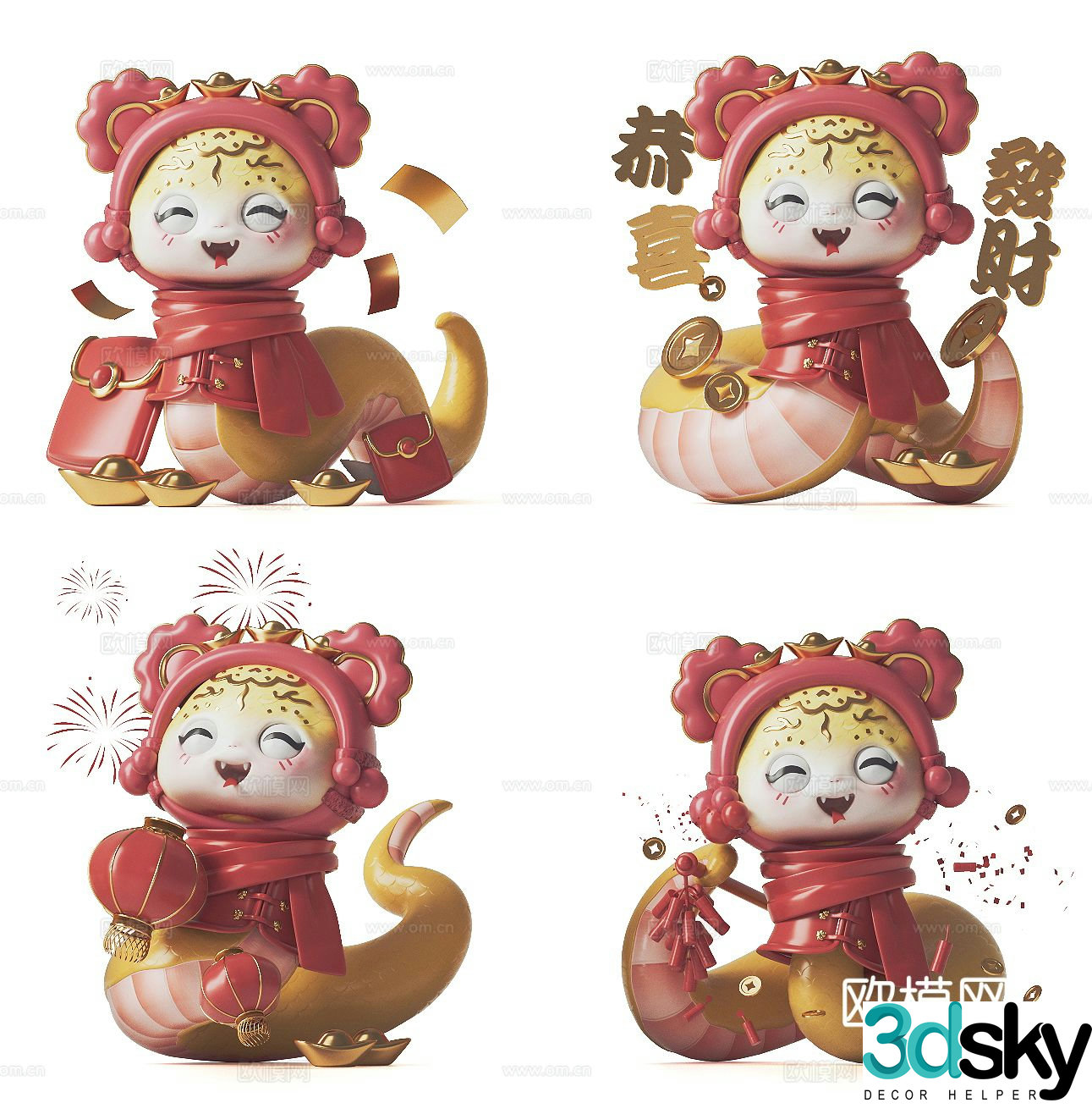Modern Year of the Snake sculpture mascot ornament 3D model