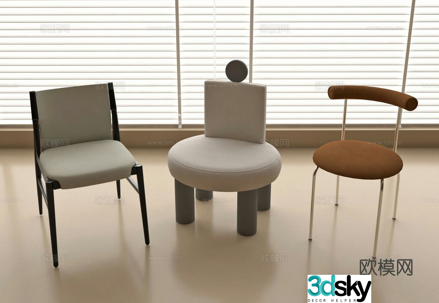 Modern chair dining chair 3d model