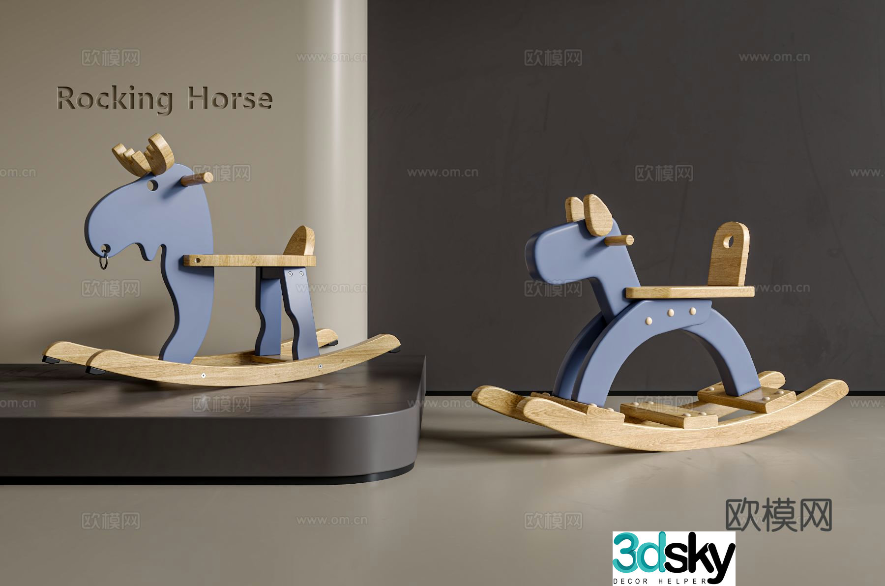 Trojan horse children’s rocking chair children’s toys 3d model