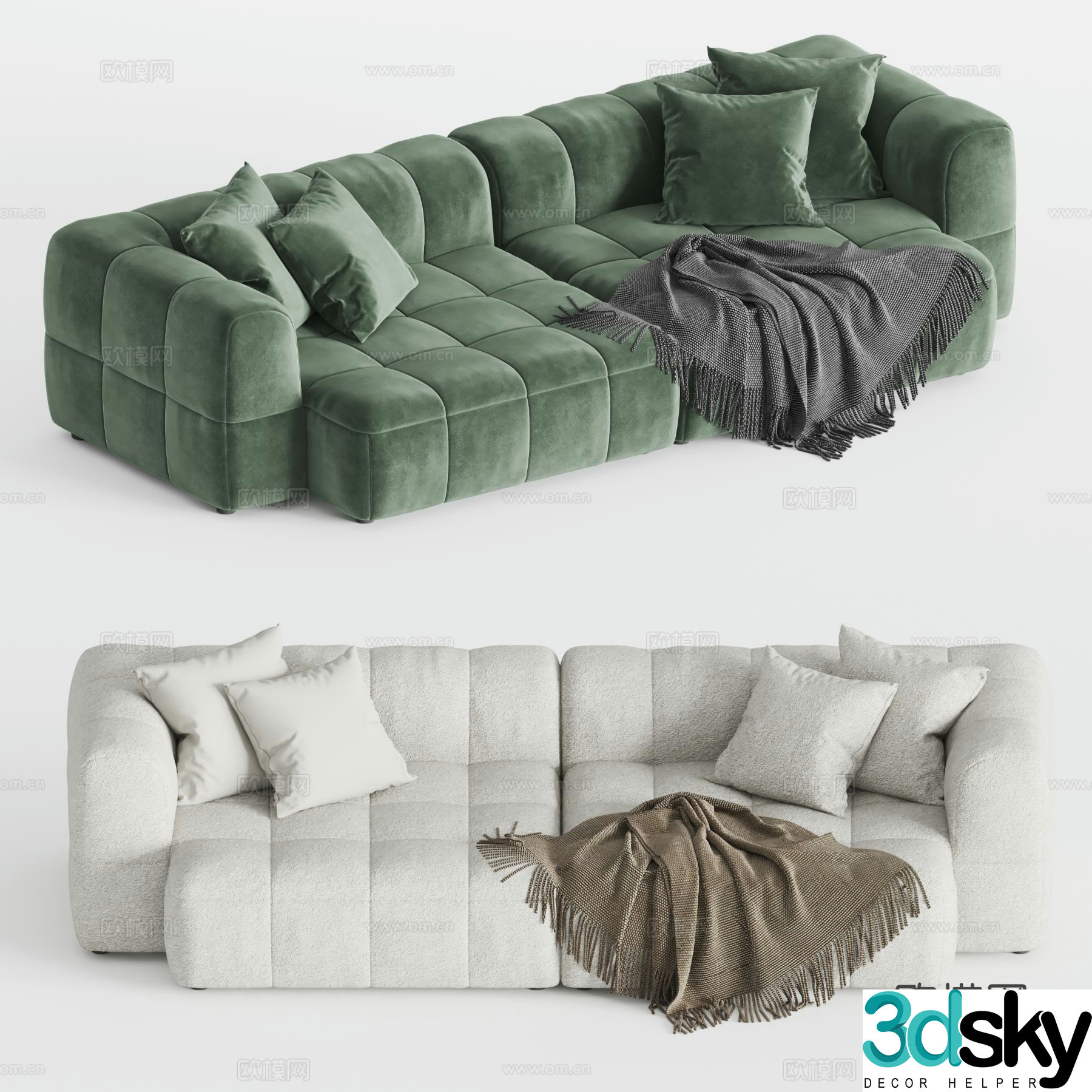 Cosmo loveseat 3d model