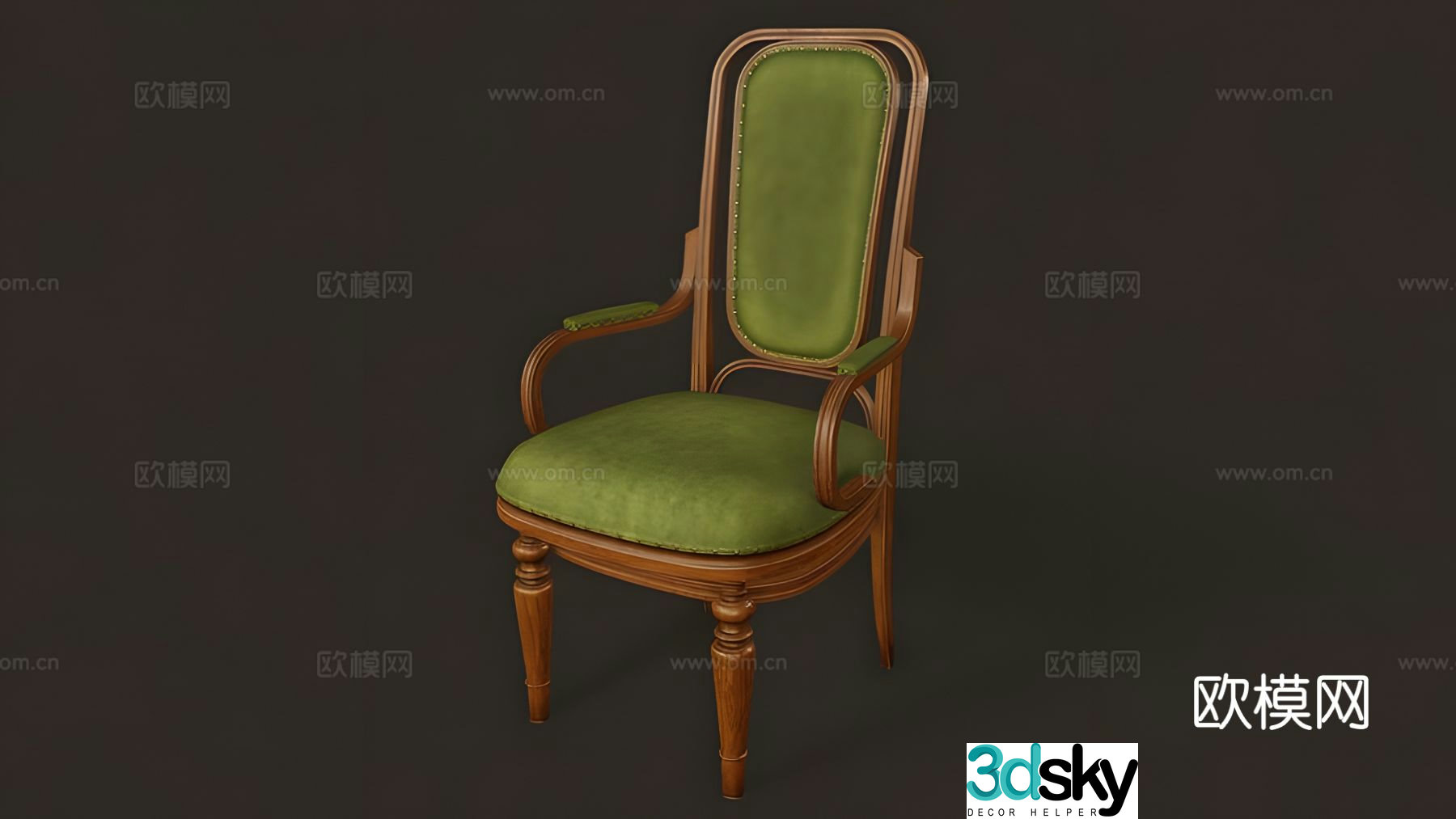 Nordic chair leisure chair 3d model