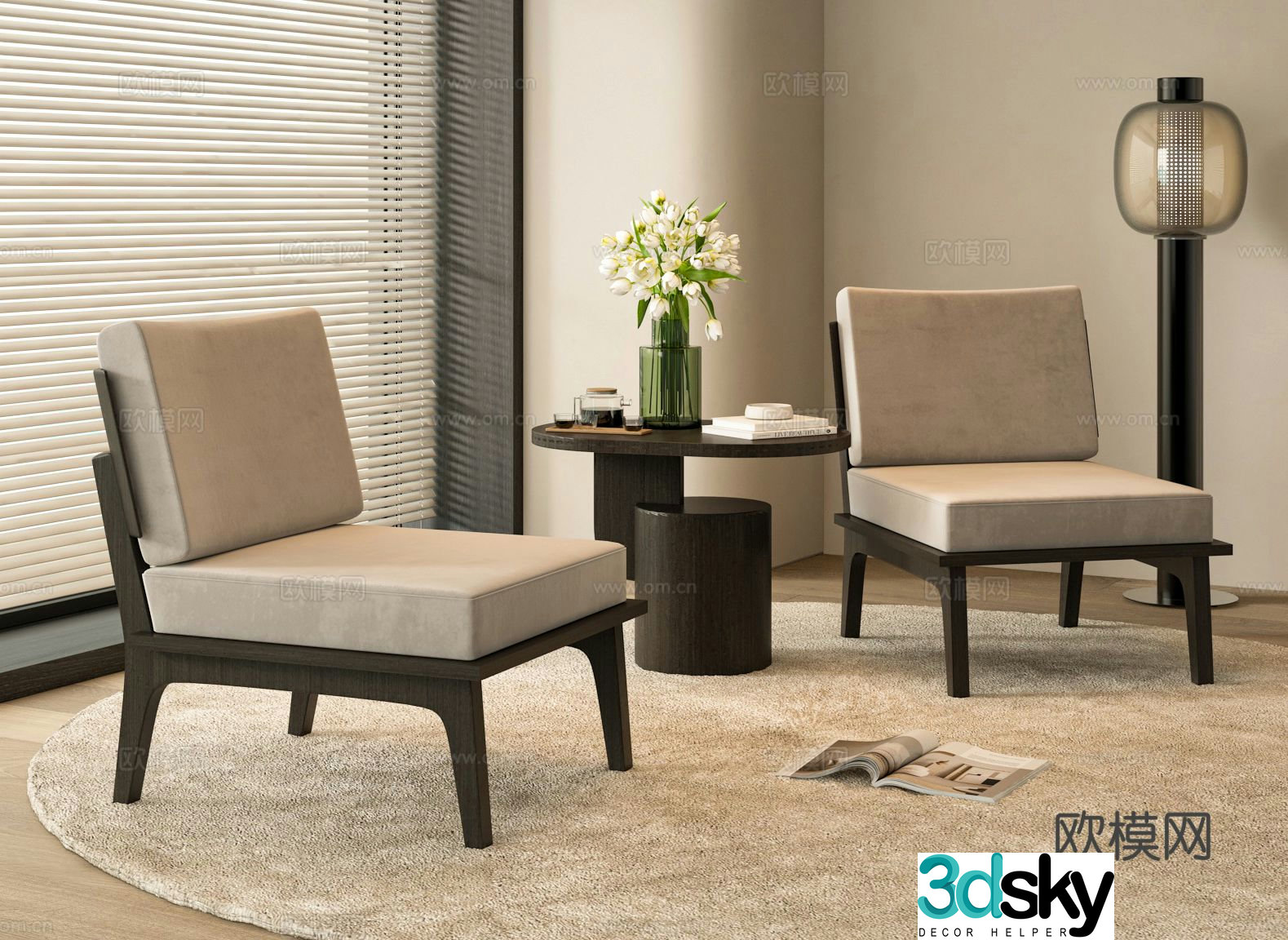 wabi-sabi lounge chair chair 3d model