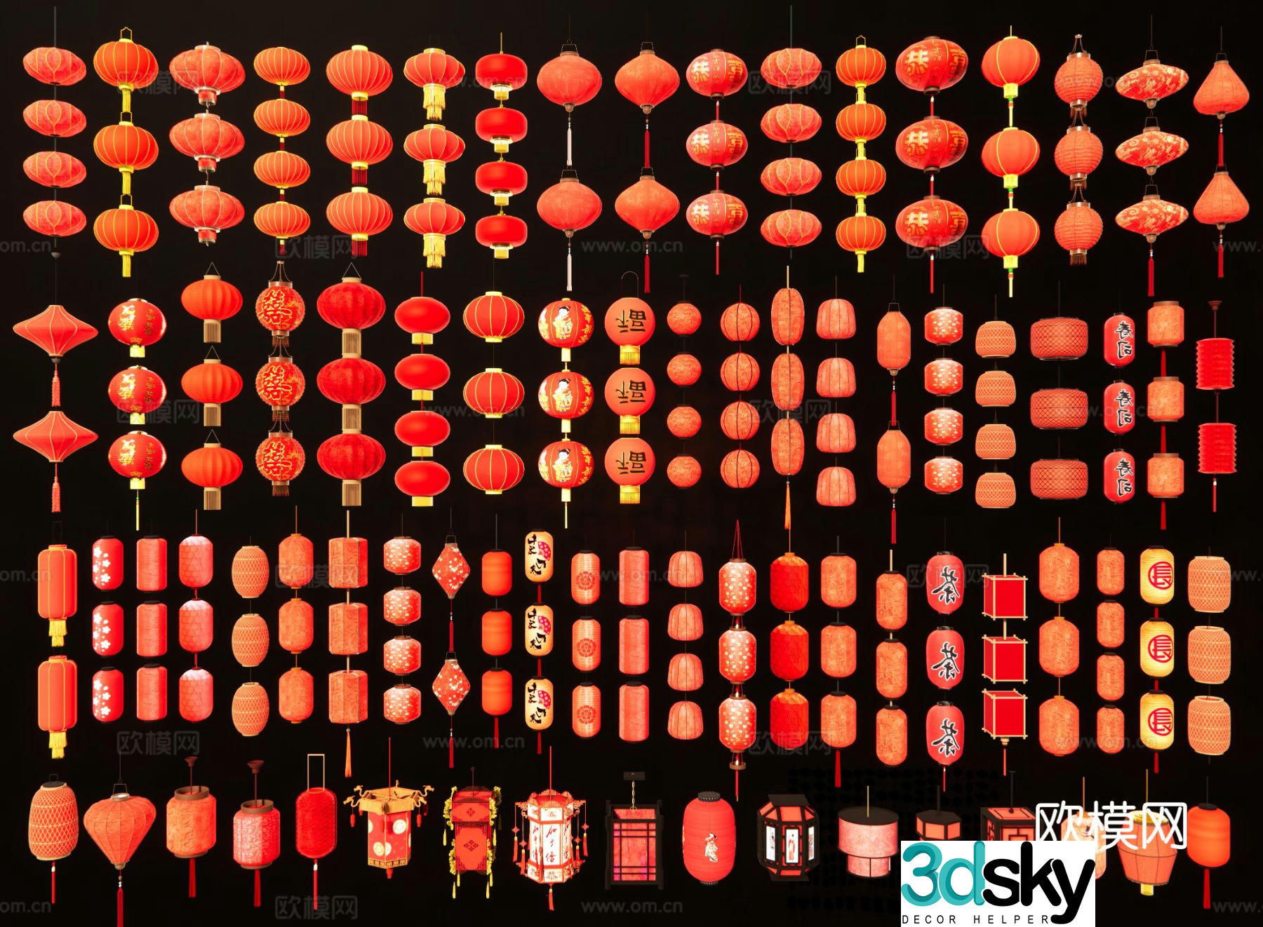 Chinese lanterns red lanterns traditional lanterns festival lights festival lights decorative lights 3d model
