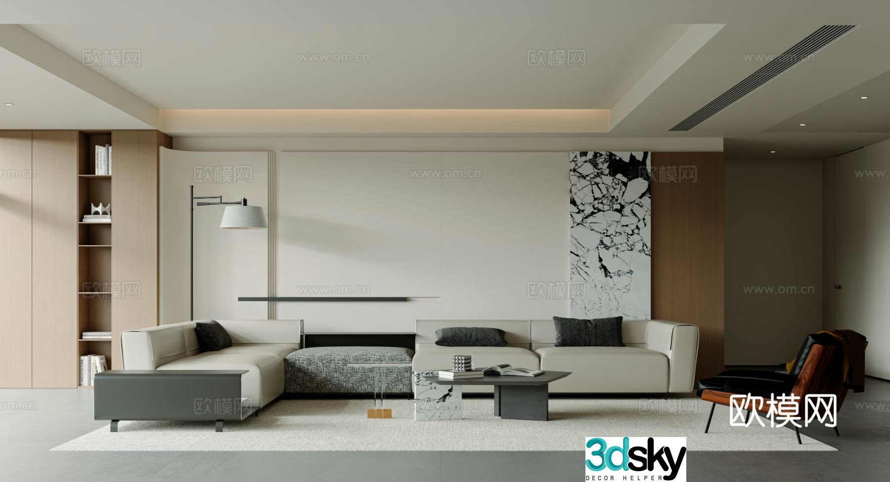 Modern living room 3d model