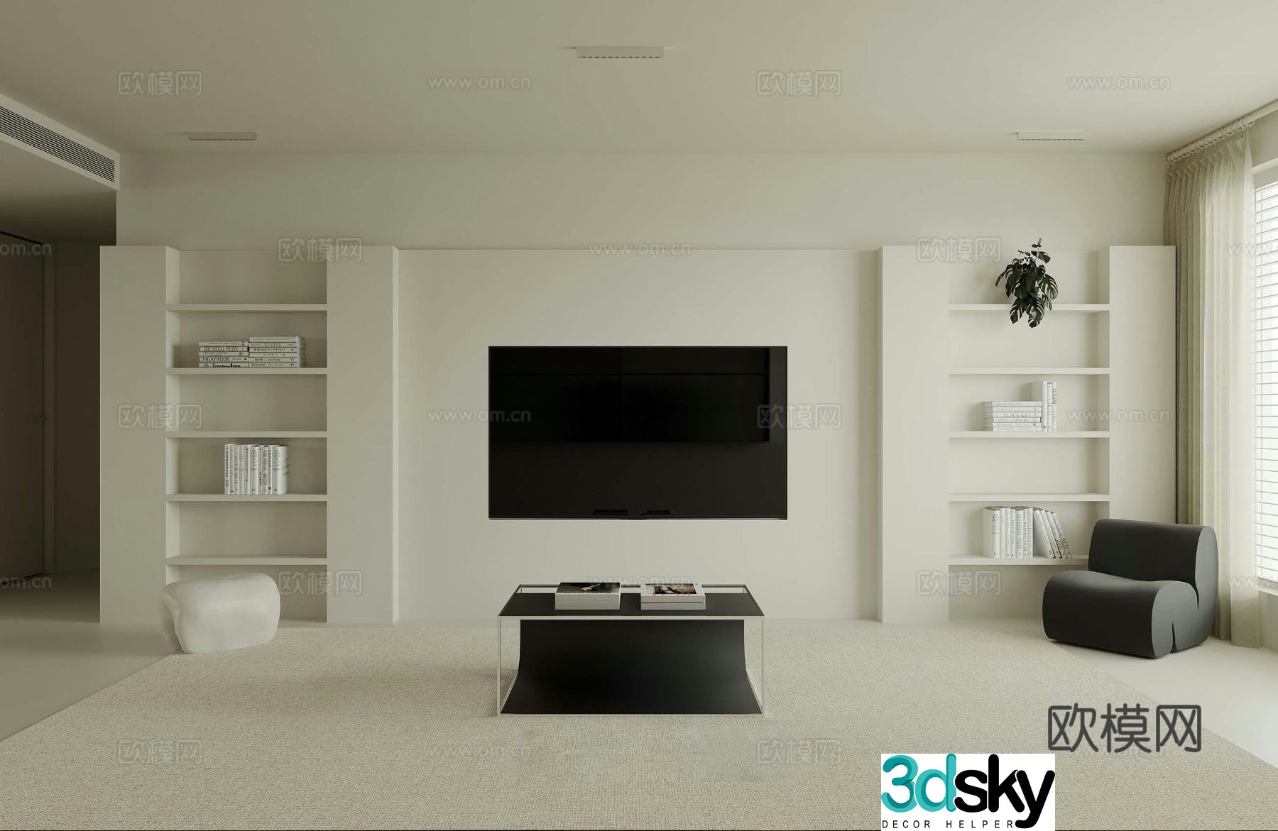 Modern living room 3d model