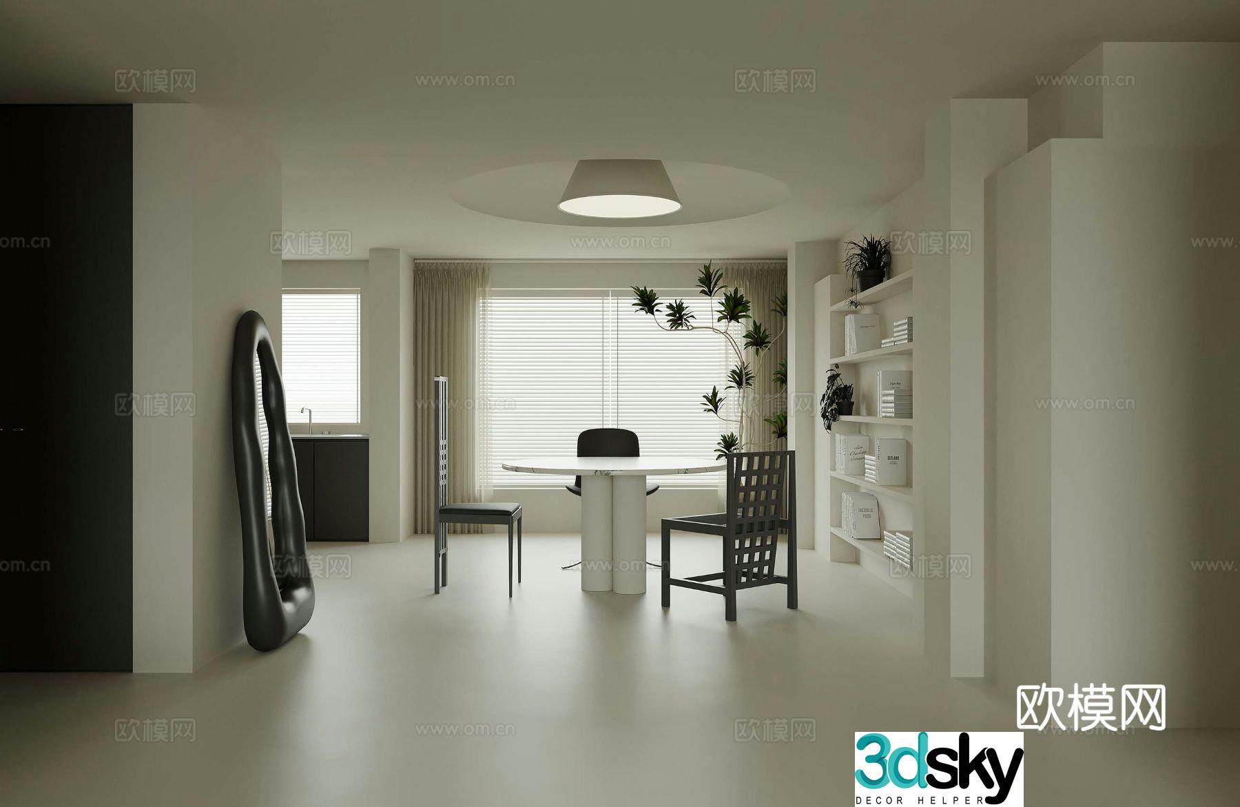 Modern restaurant 3d model