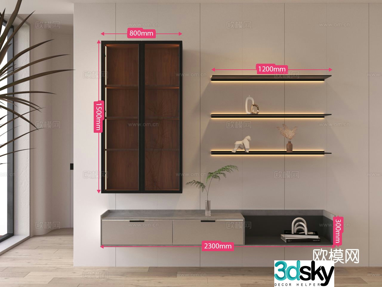 Modern wall cabinet wall cabinet suspended cabinet 3d model