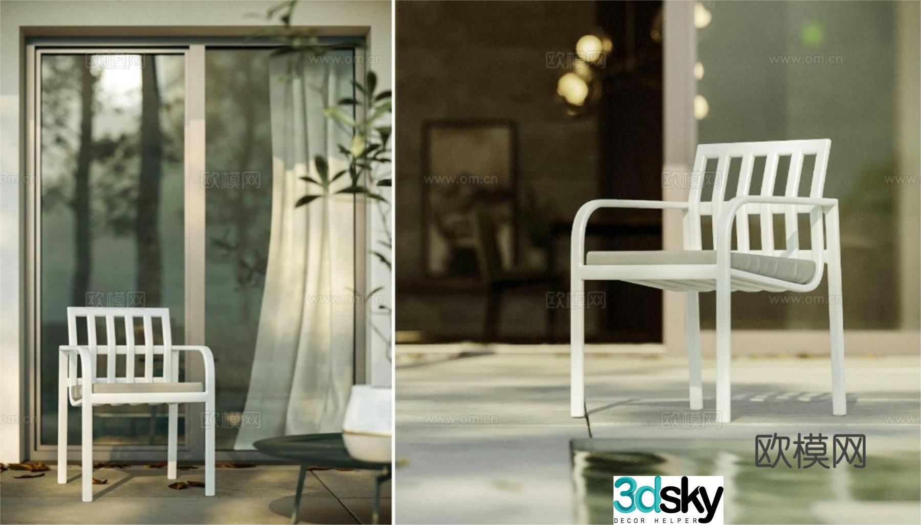 TUB outdoor chair armchair 3d model