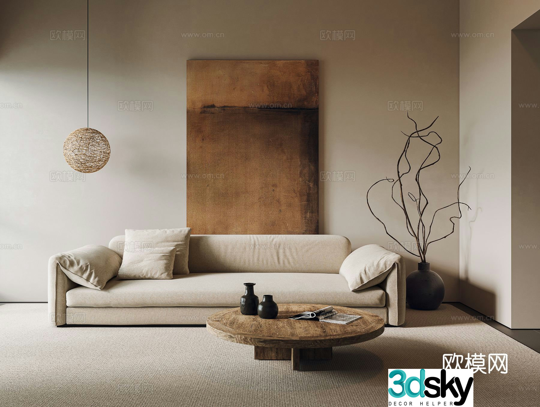 Wabi-sabi style multi-person sofa 3D model