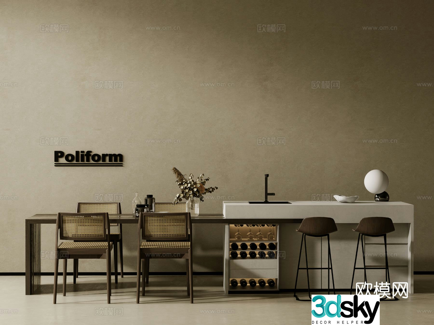 Wabi-sabi island table dining table and chairs 3D model
