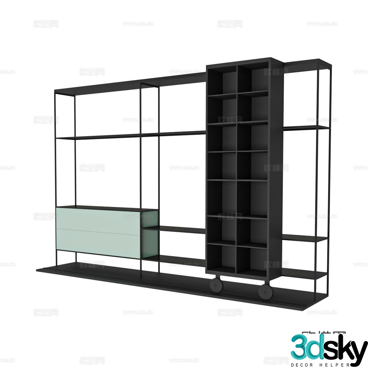 Modern bookcase bookshelf 3d model