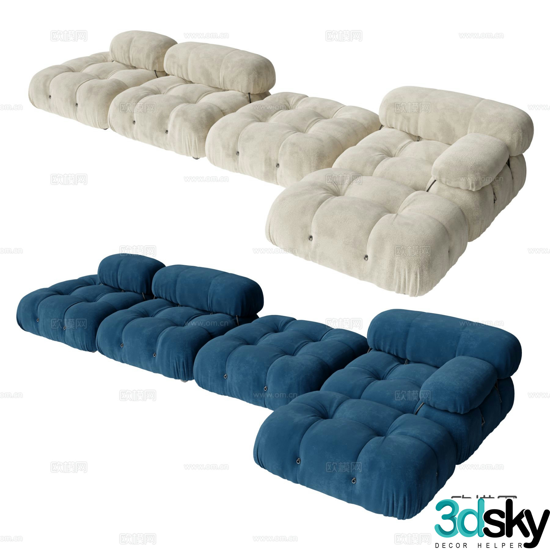 Multi-person sofa upholstered sofa 3d model