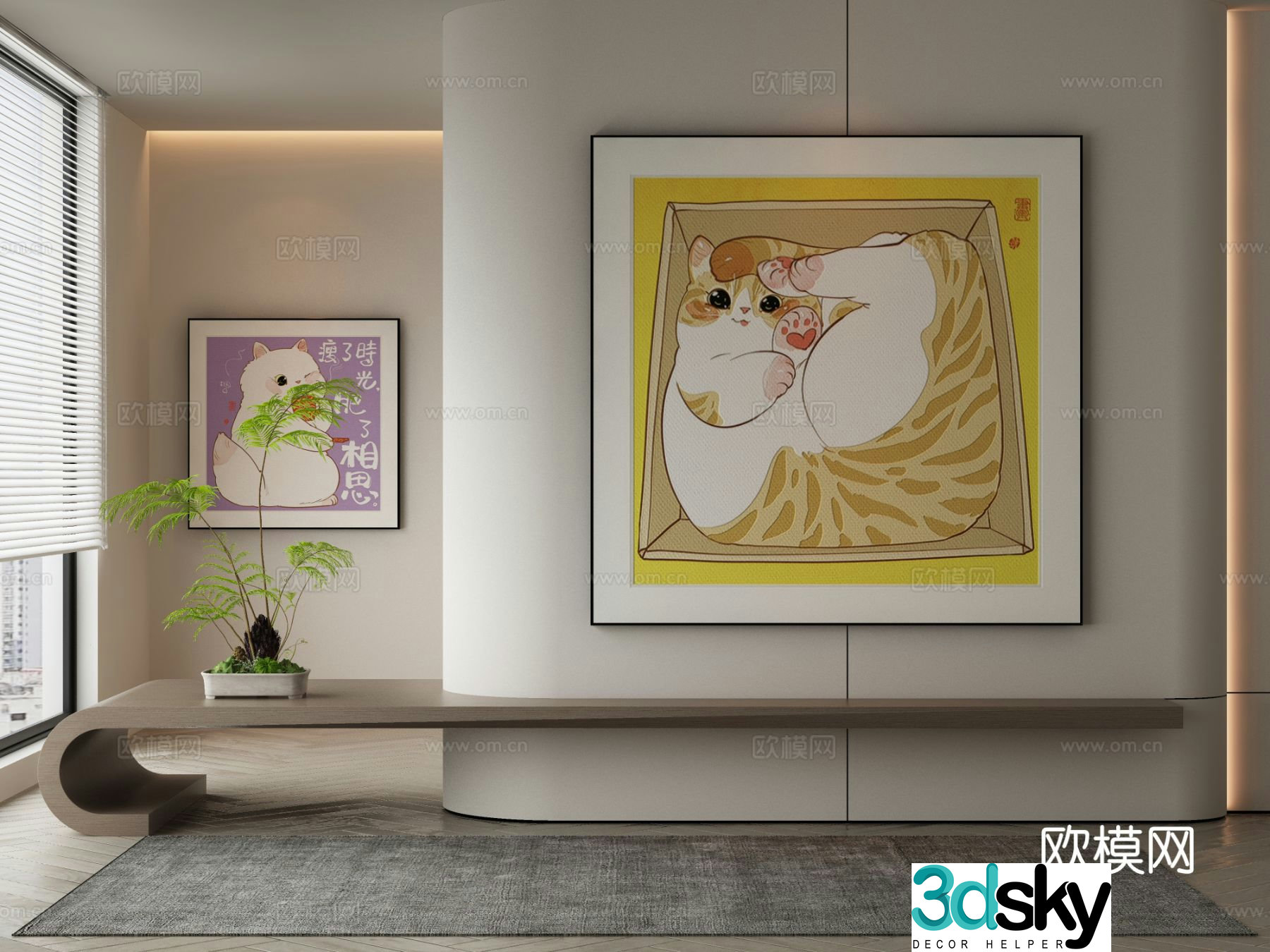 Modern cartoon painting decorative painting 3d model
