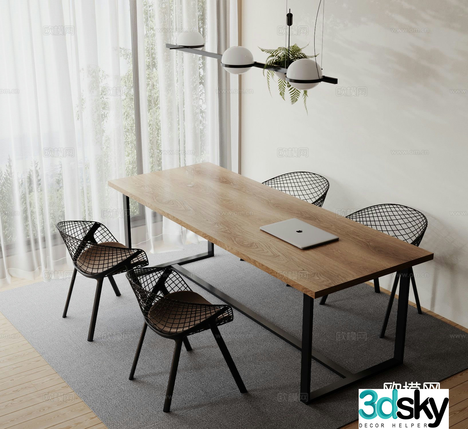 Modern dining table and chairs 3d model
