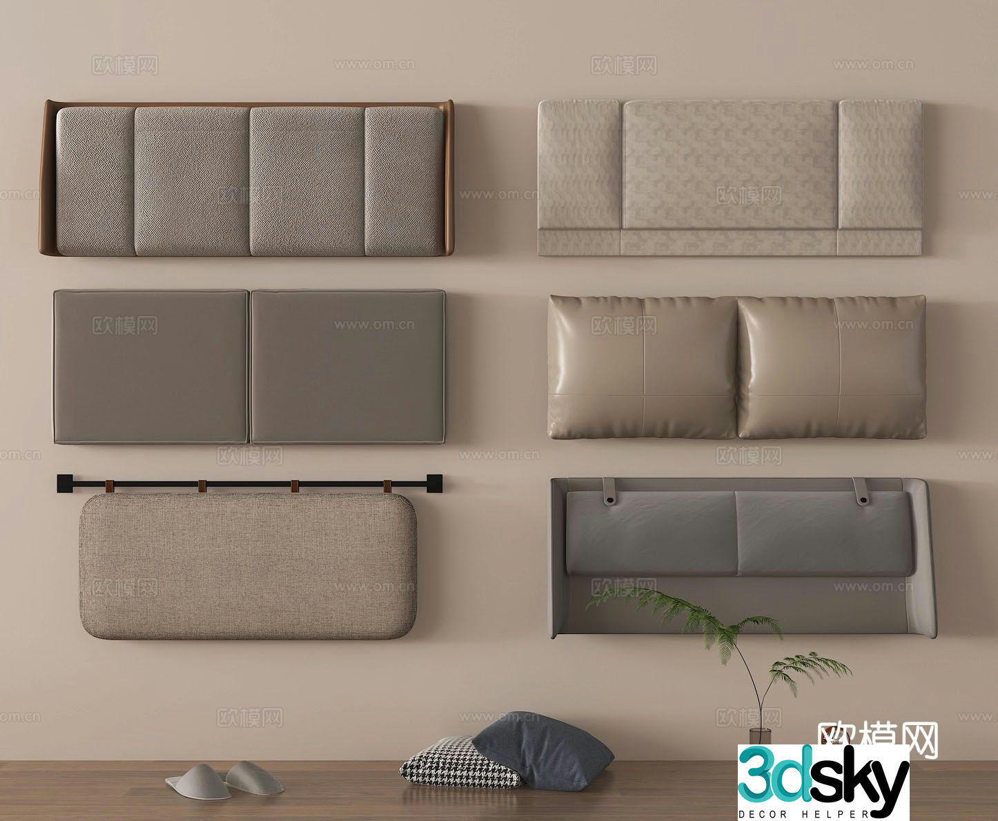 Modern bedside backrest soft bag bed backrest 3d model
