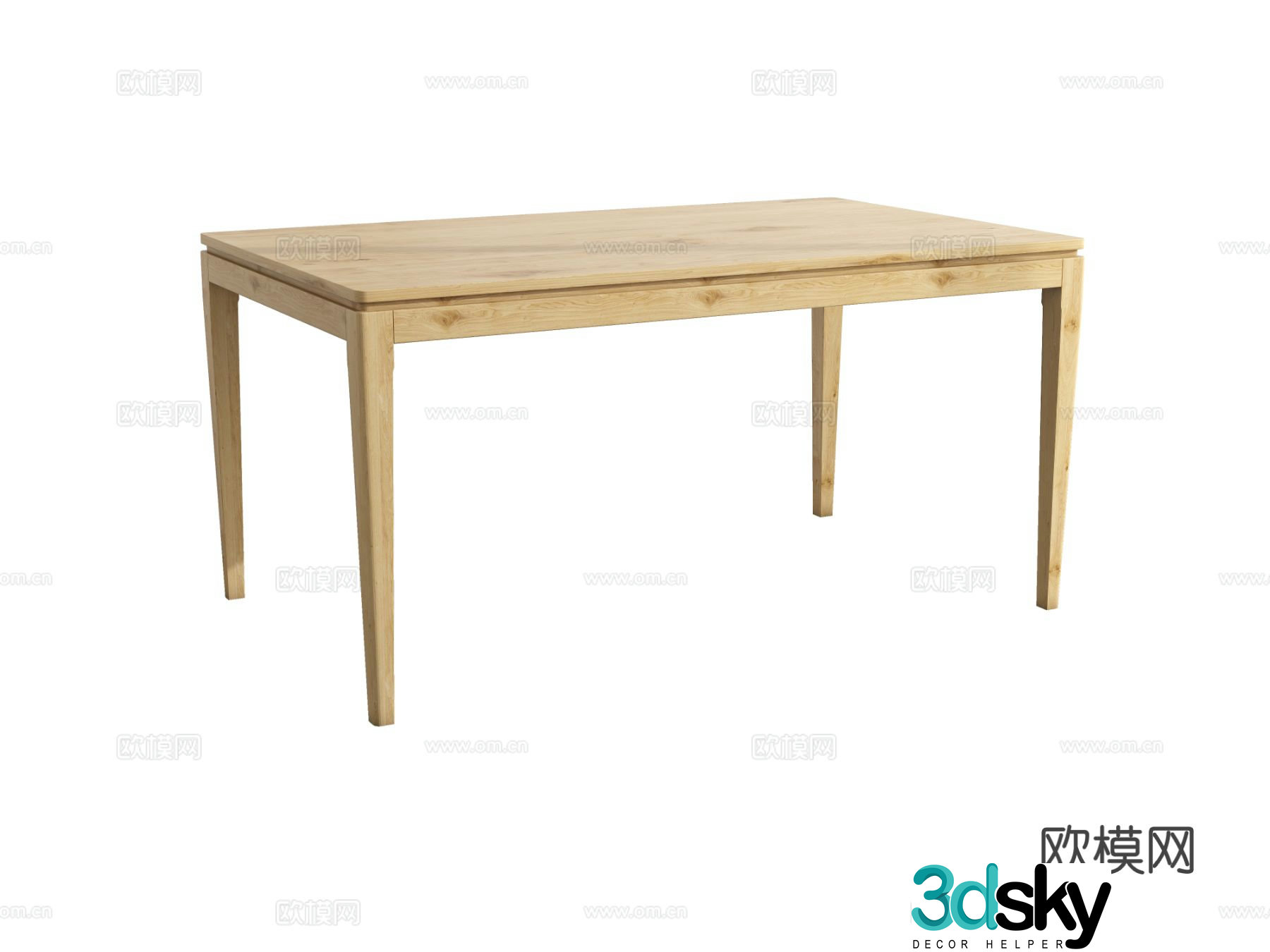 Minimalist dining table solid wood dining table 3d model