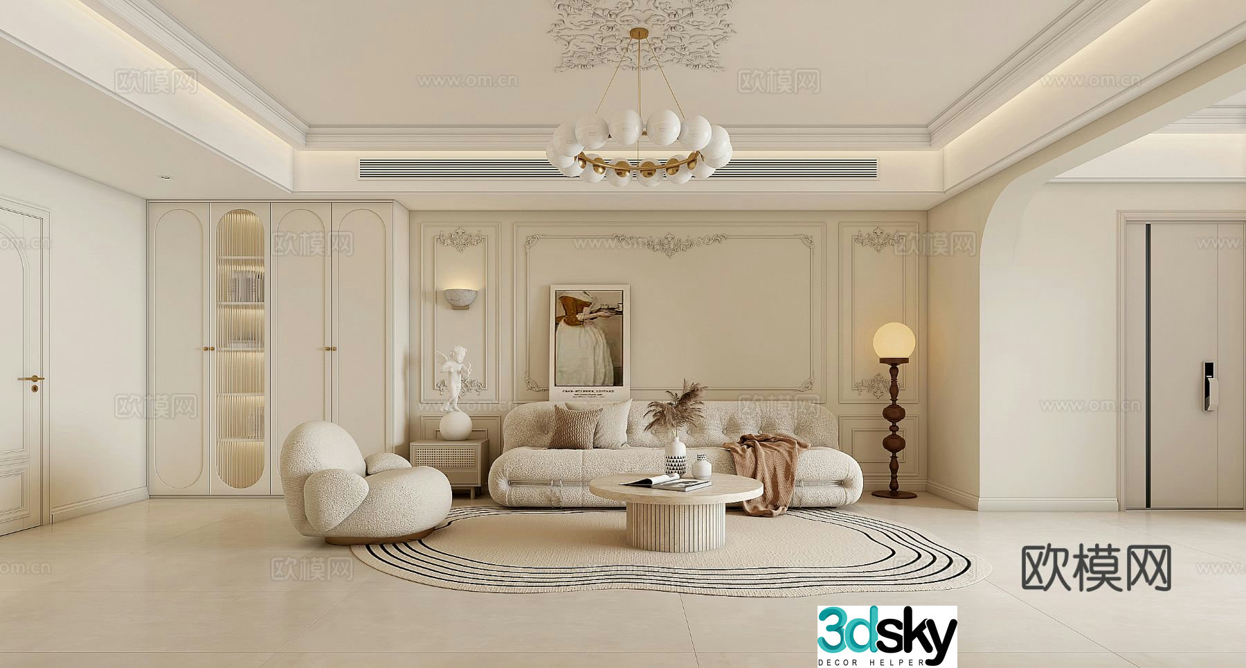 Cream style living room 3d model