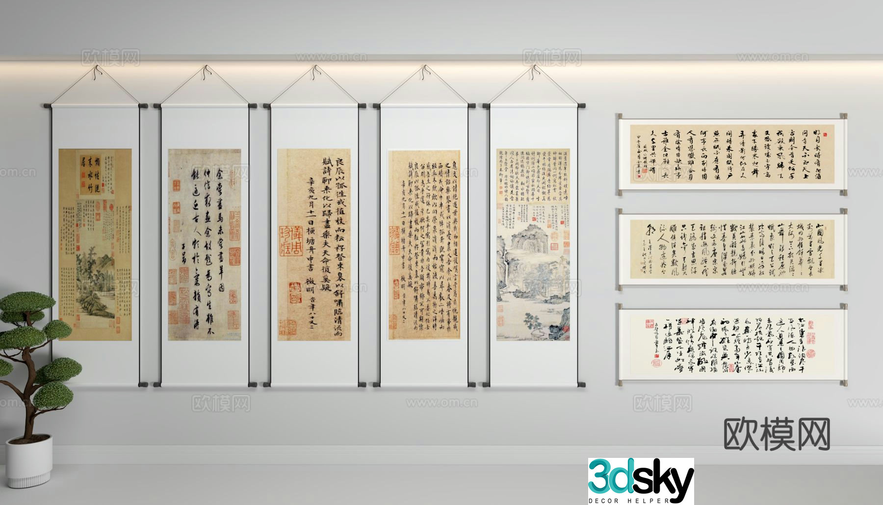 New Chinese calligraphy painting and calligraphy 3D model
