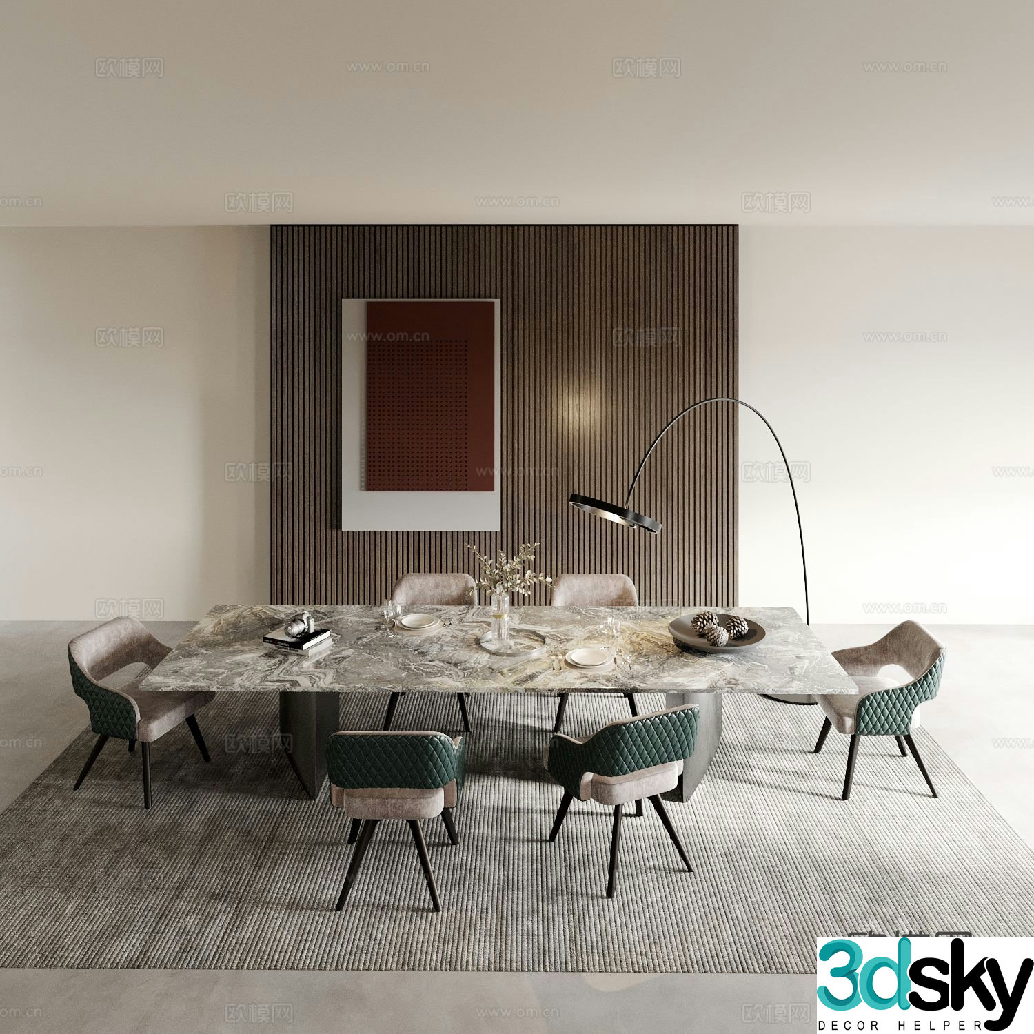 Modern dining table and chairs 3d model