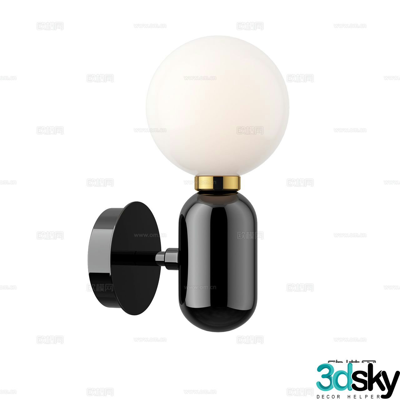 Parachilna simple wall lamp spherical wall lamp 3d model