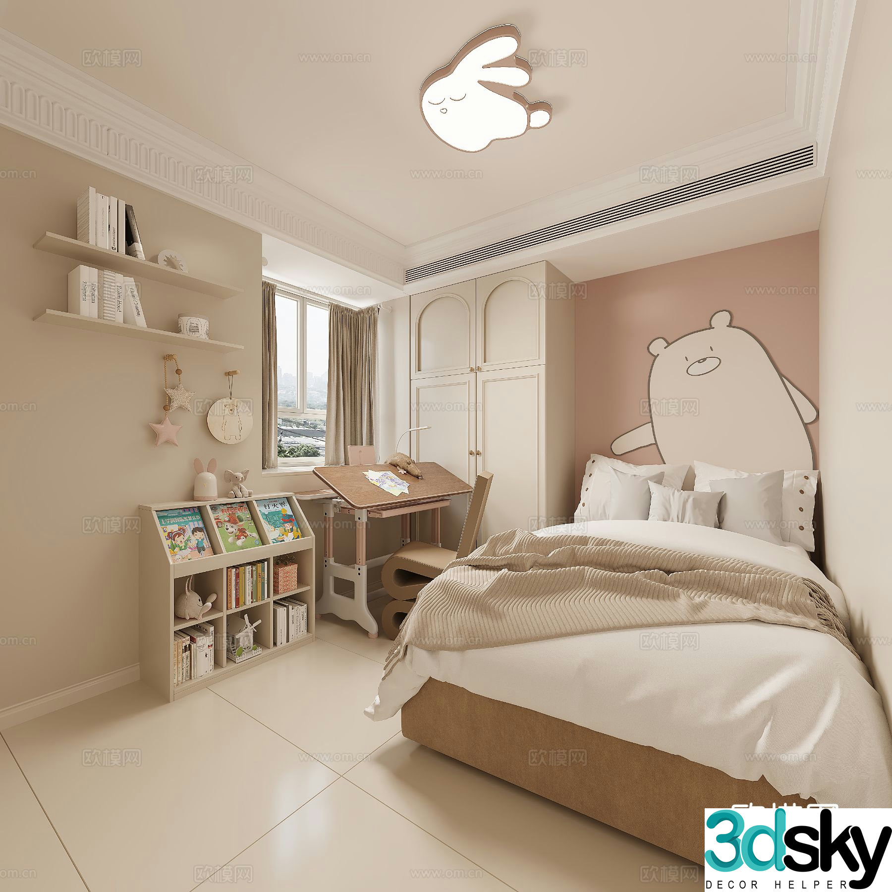 Cream style children’s room 3d model