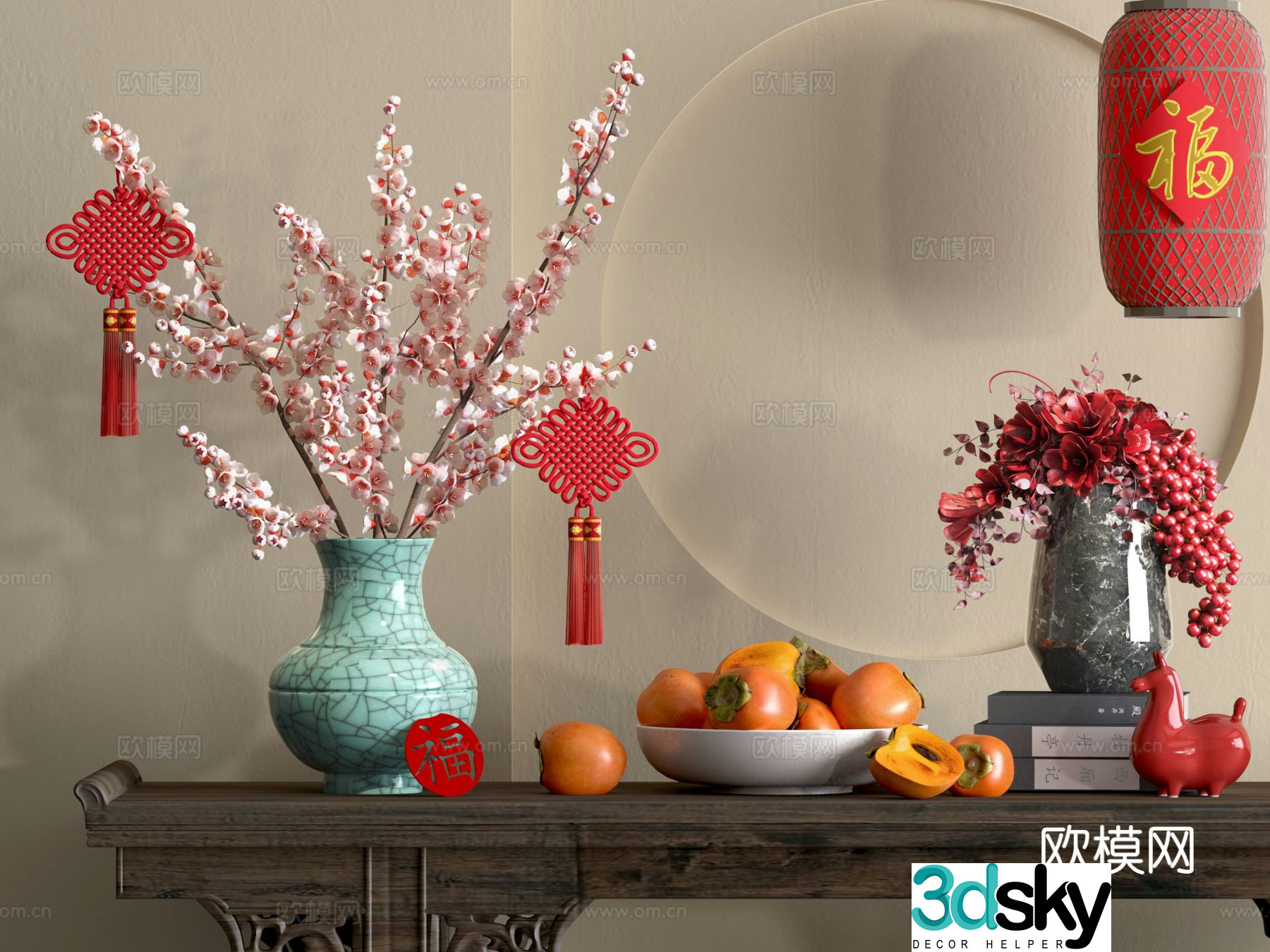 New Chinese style tableware peach blossom vase 3D model