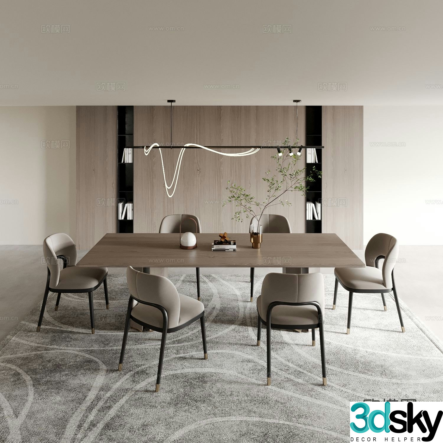 Modern dining table and chairs 3d model