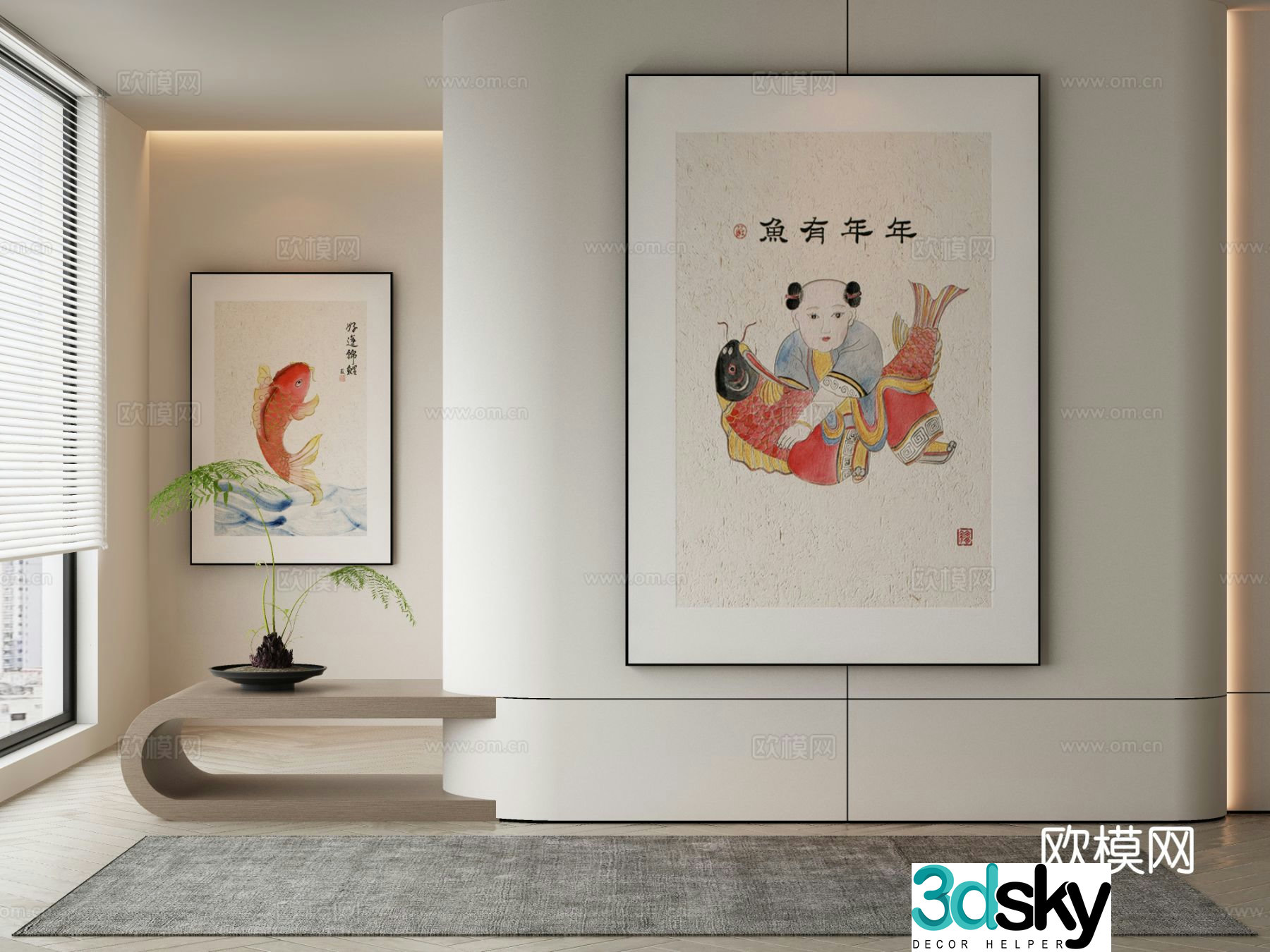 New Chinese New Year Pictures Decorative Painting 3D Model