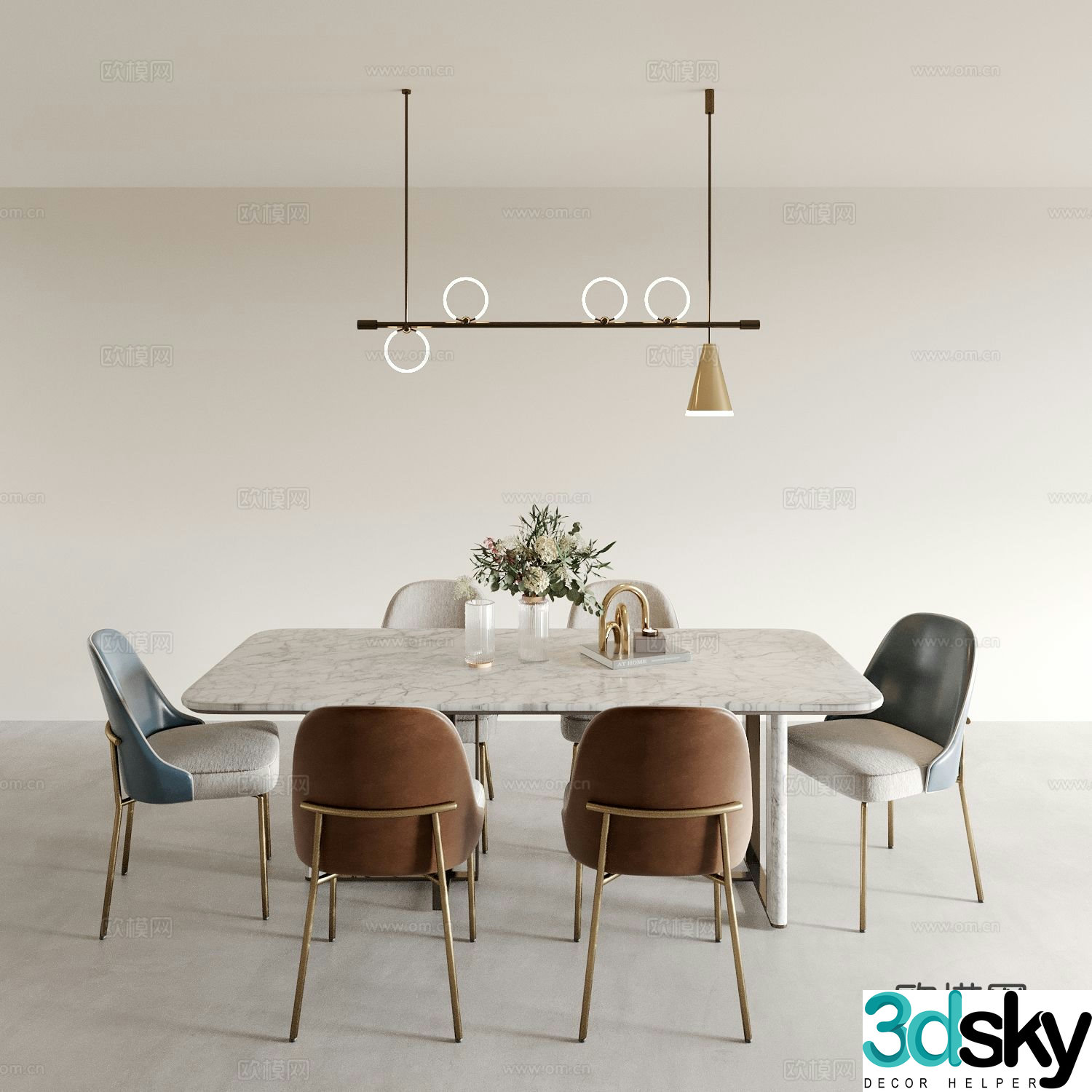 Modern dining table and chairs 3d model
