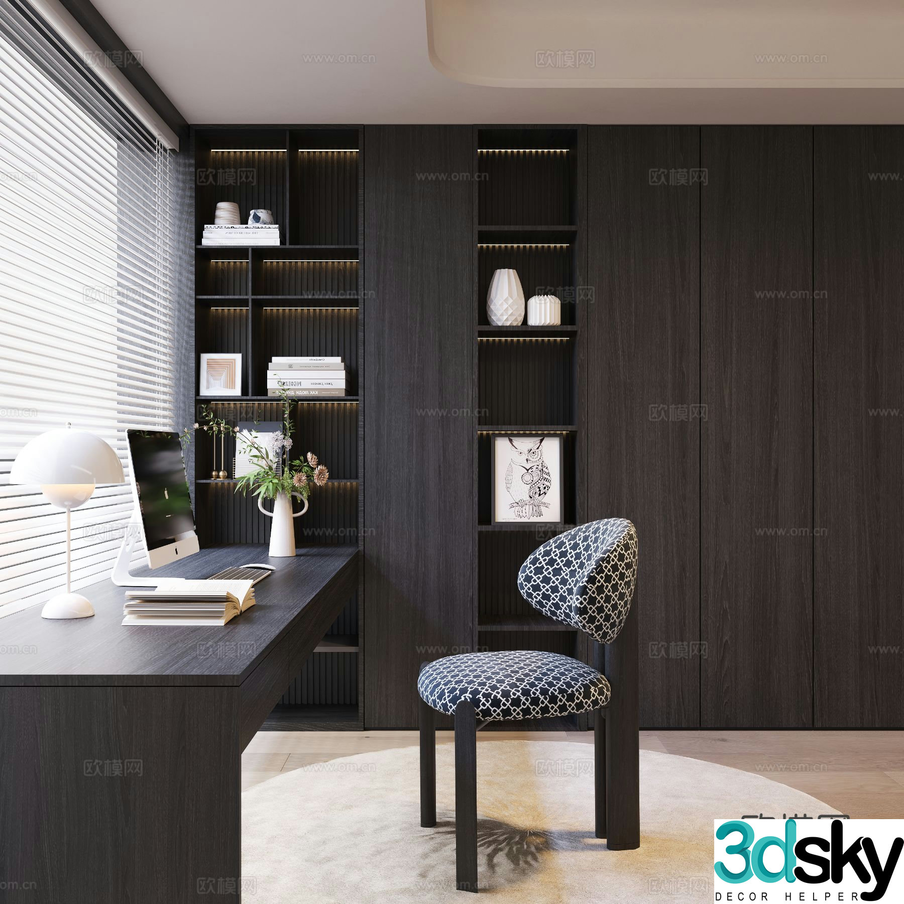 Modern study room 3d model