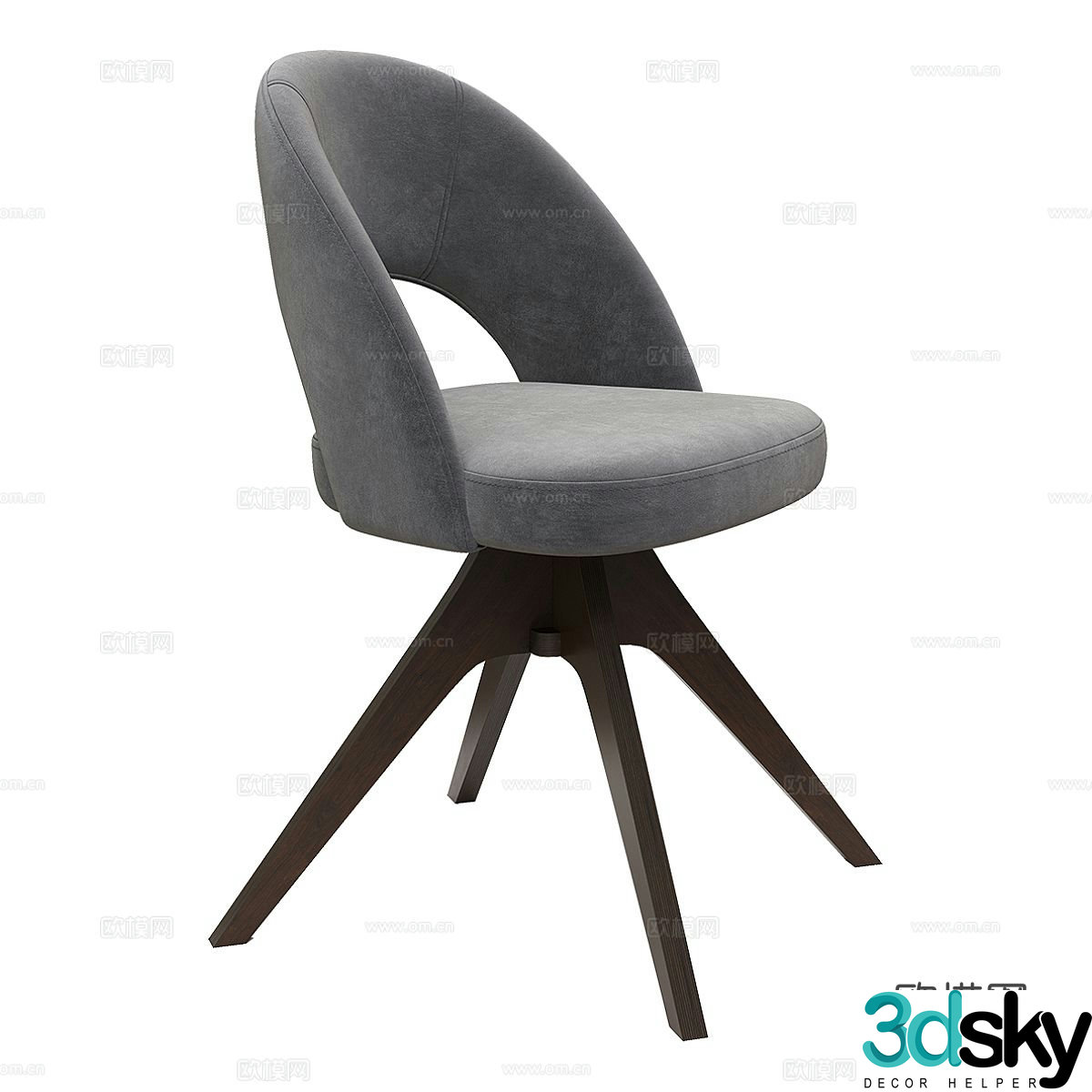 Modern chair leisure chair 3d model