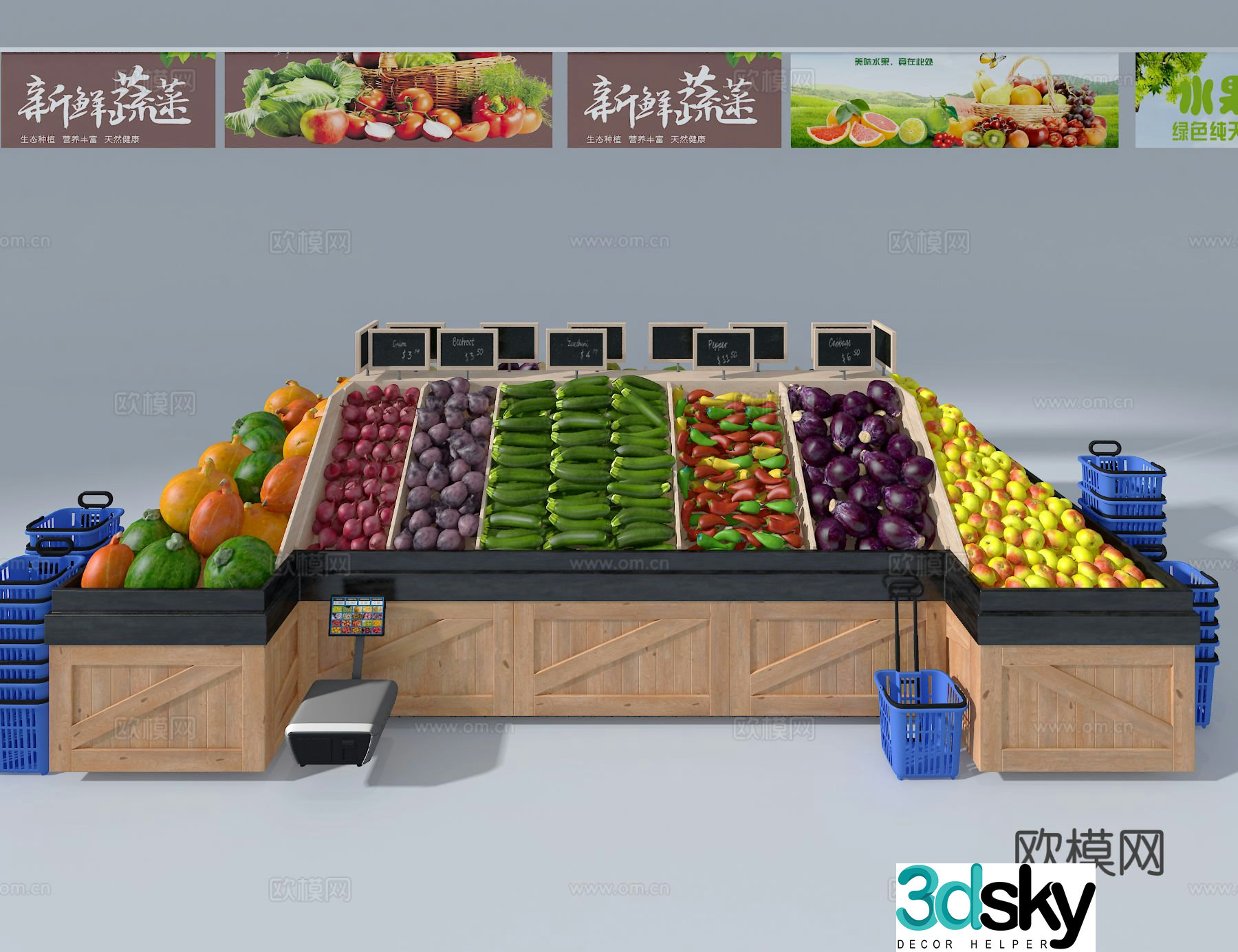 Vegetable shelves supermarket shelves 3d model