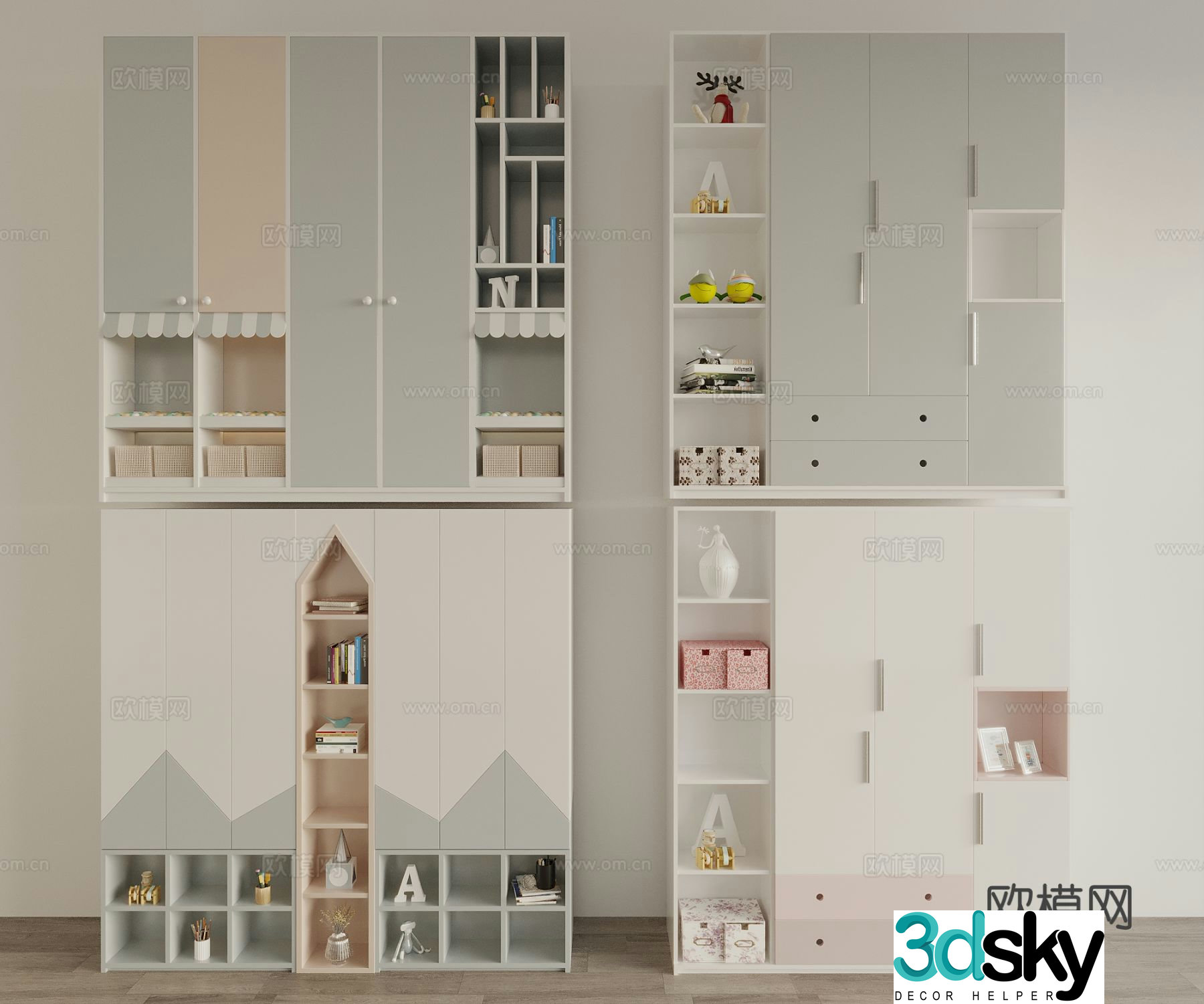 Modern children’s wardrobe toy cabinet 3d model