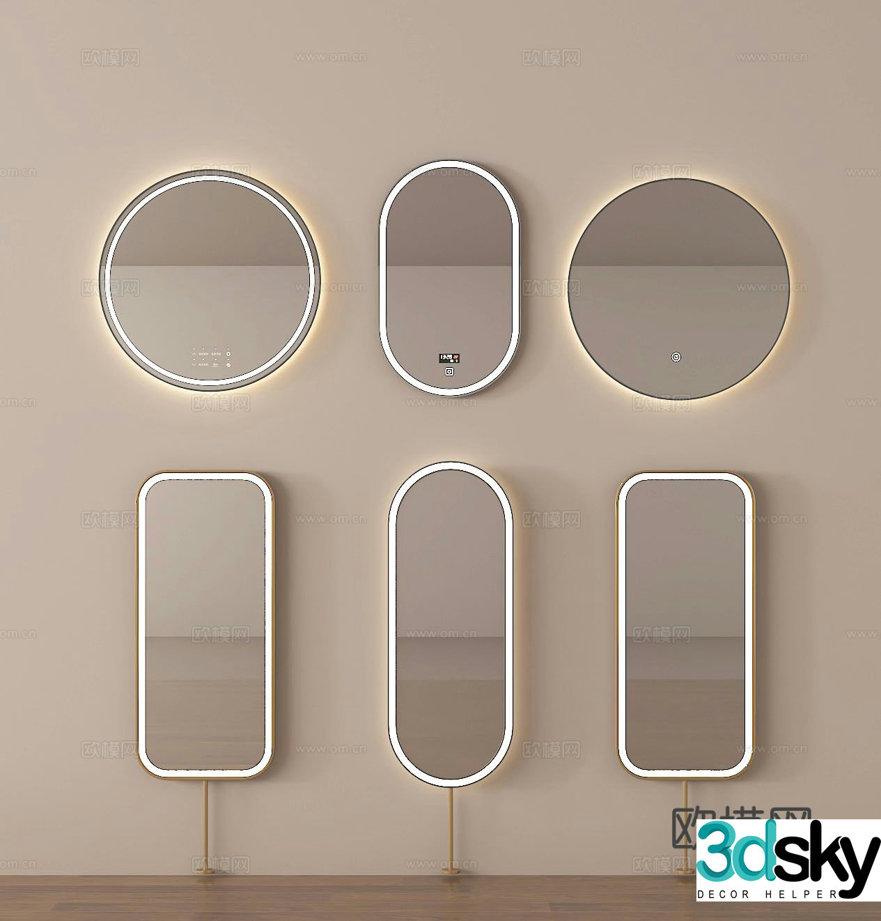 Mirror bathroom mirror smart mirror cosmetic mirror 3d model