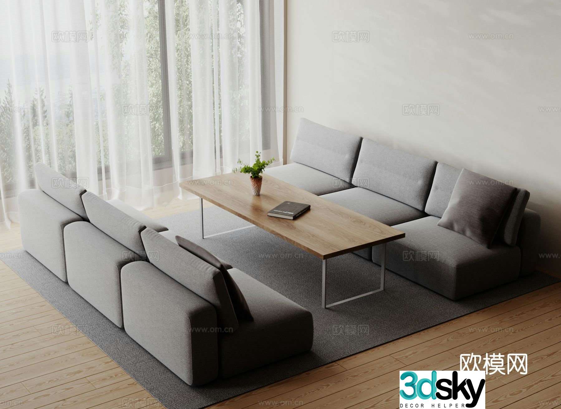 Modern sectional sofa 3d model