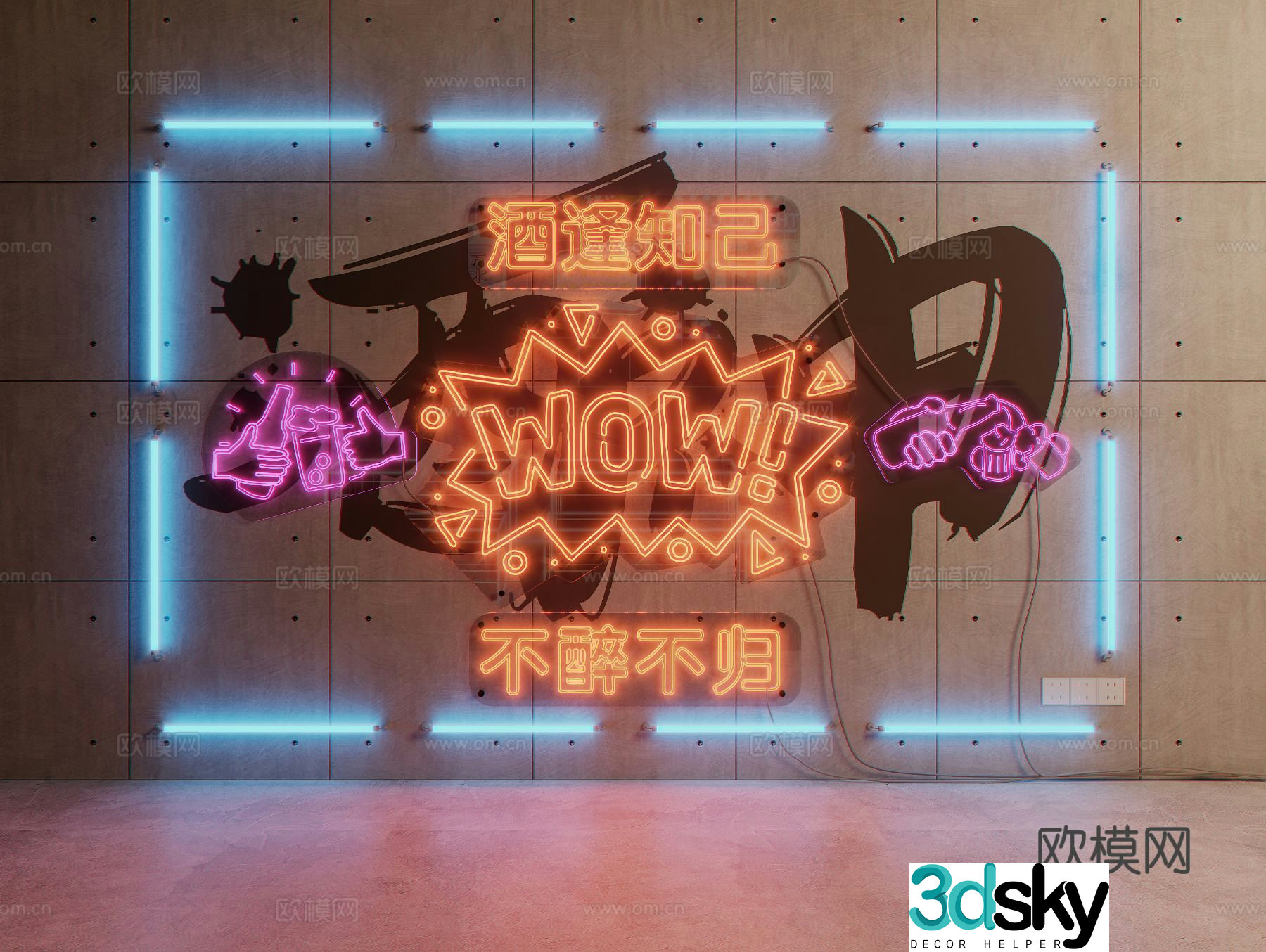 Bar neon lights decorative lights internet celebrity check-in wall 3D model