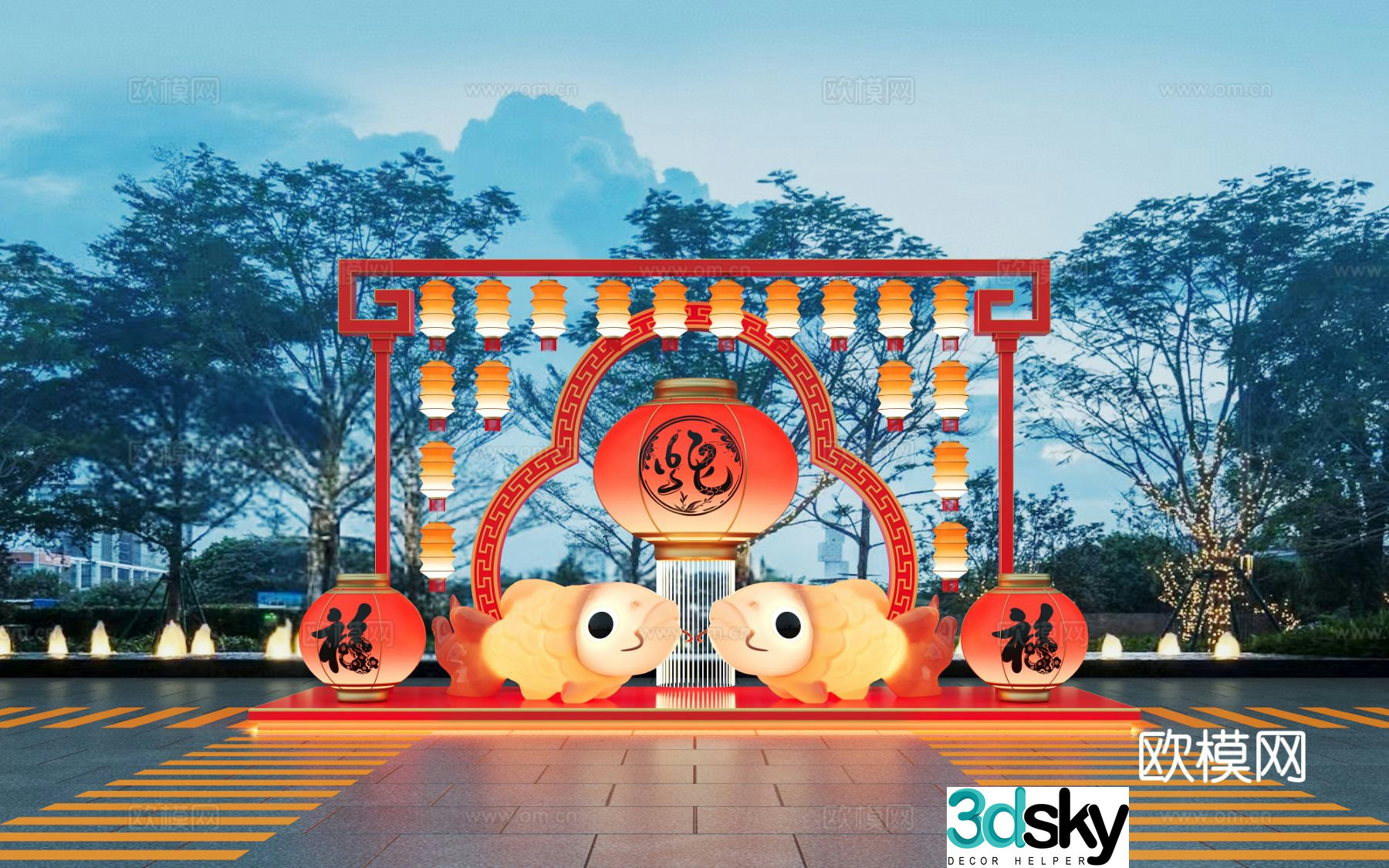 National trend beauty Chen Year of the Snake beauty Chen Lantern Festival 3D model