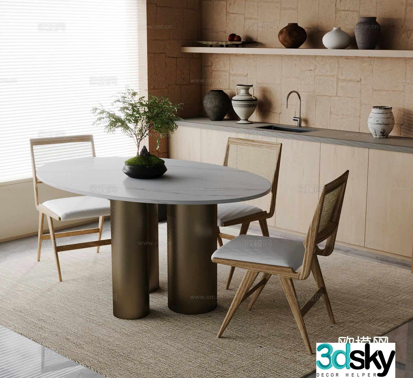 Modern dining table and chairs round dining table 3d model