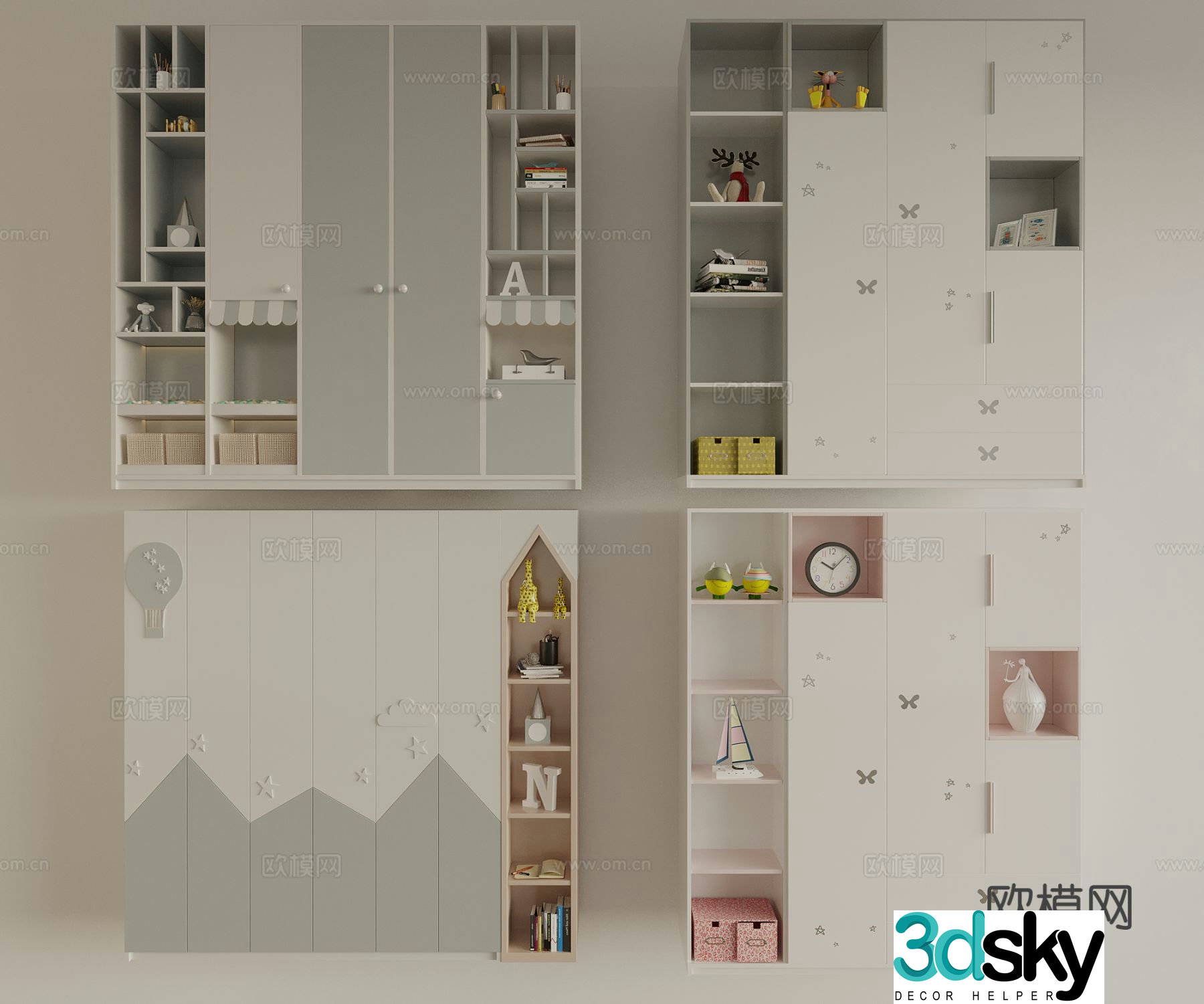 Modern children’s wardrobe toy cabinet 3d model