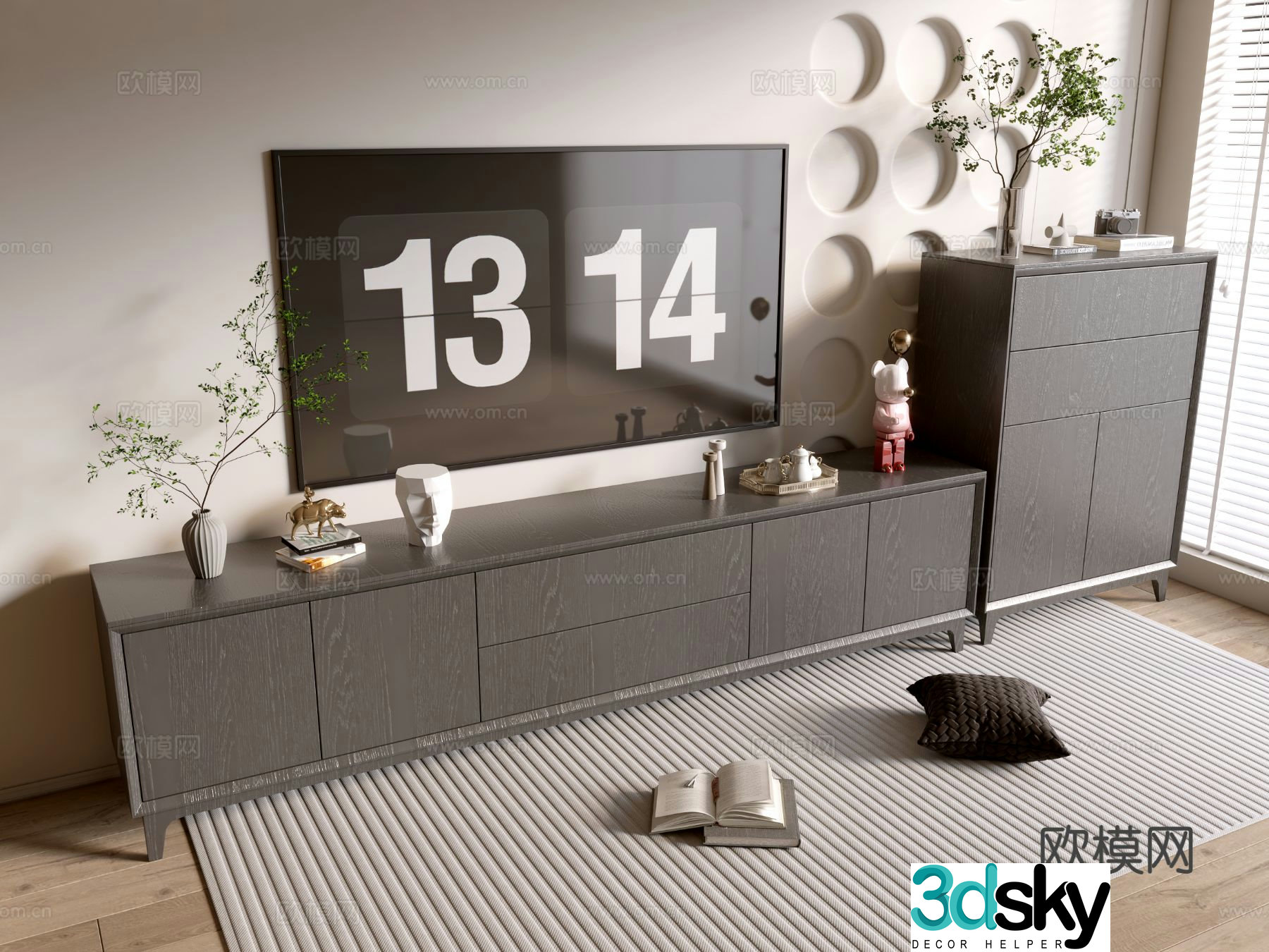 Modern TV cabinet 3d model