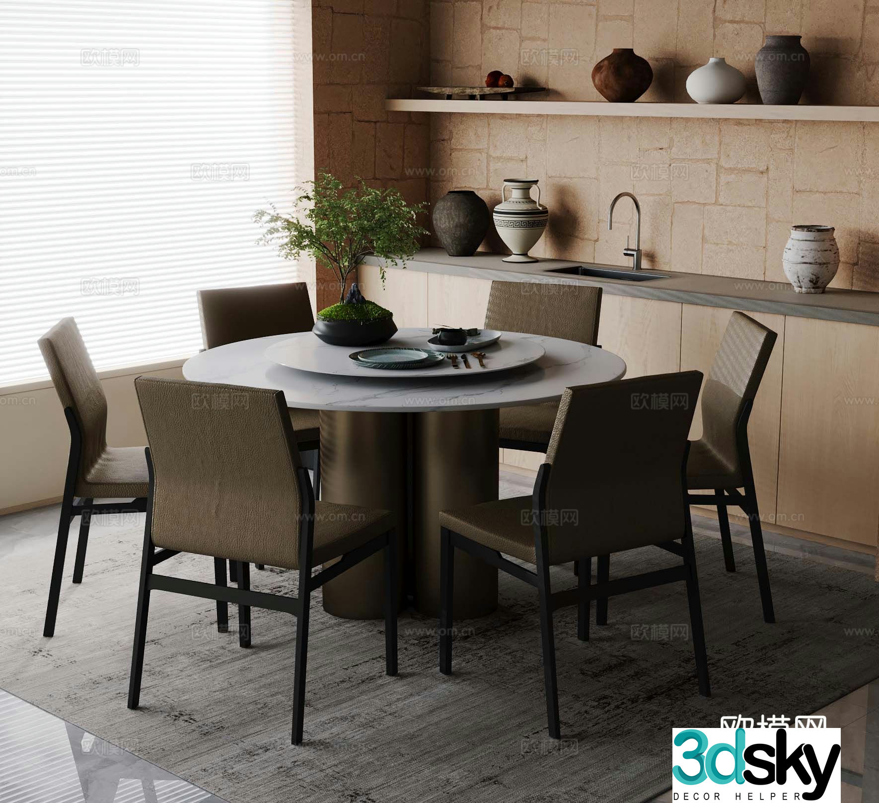Modern dining table and chairs round dining table 3d model
