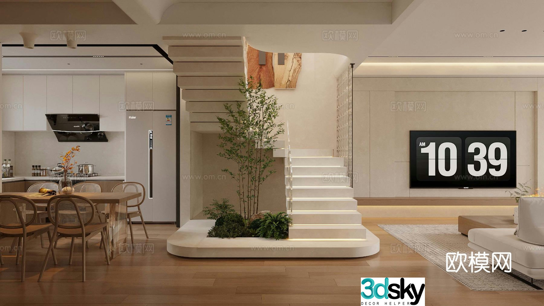 Stairwell landscaping handrail staircase 3d model