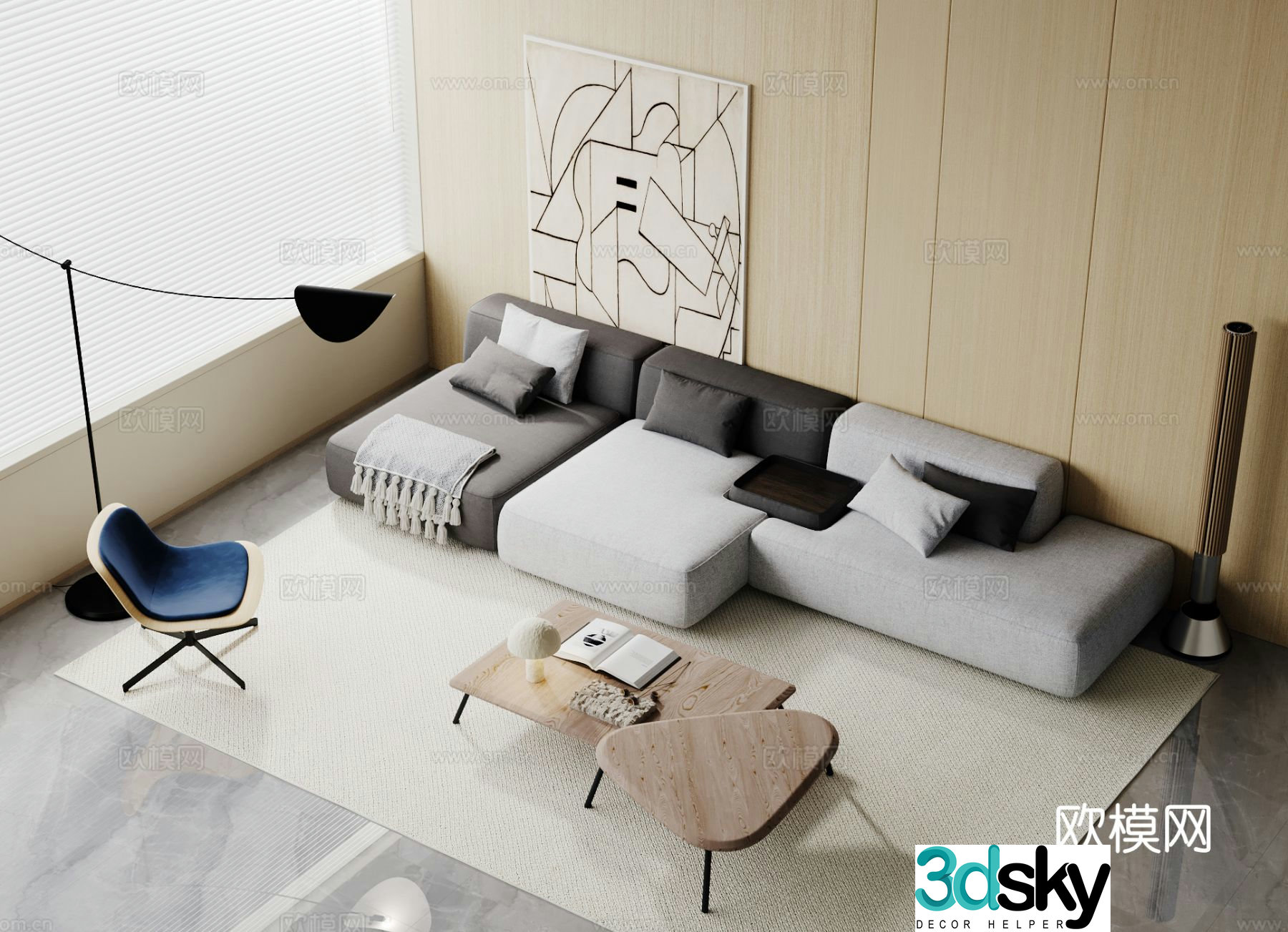 Modern sectional sofa 3d model