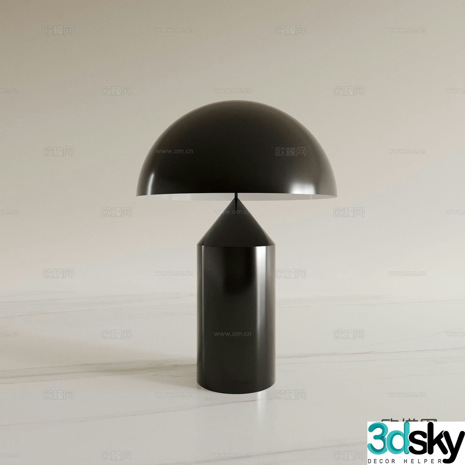 Modern desk lamp 3d model