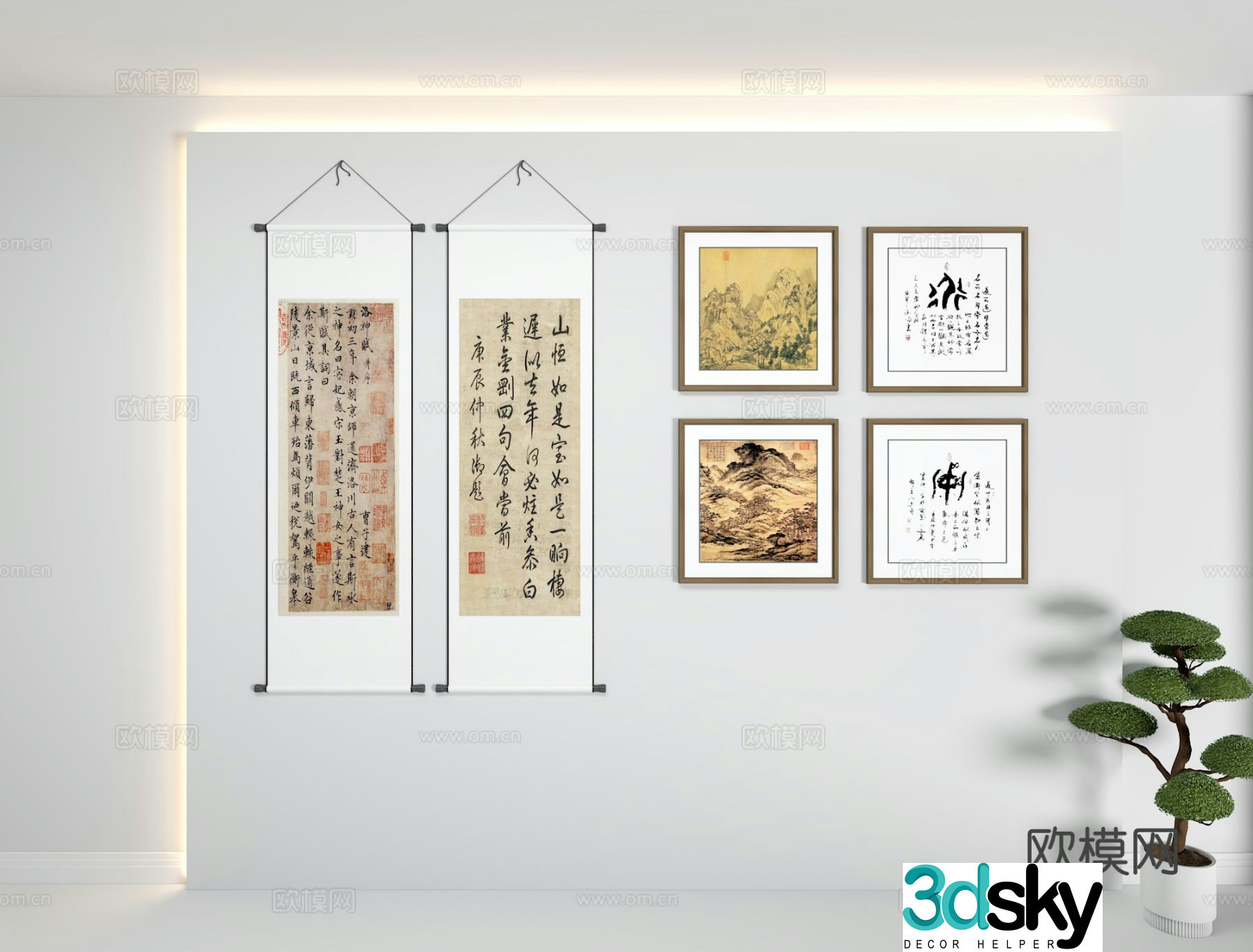 New Chinese style decorative painting calligraphy calligraphy and painting 3D model