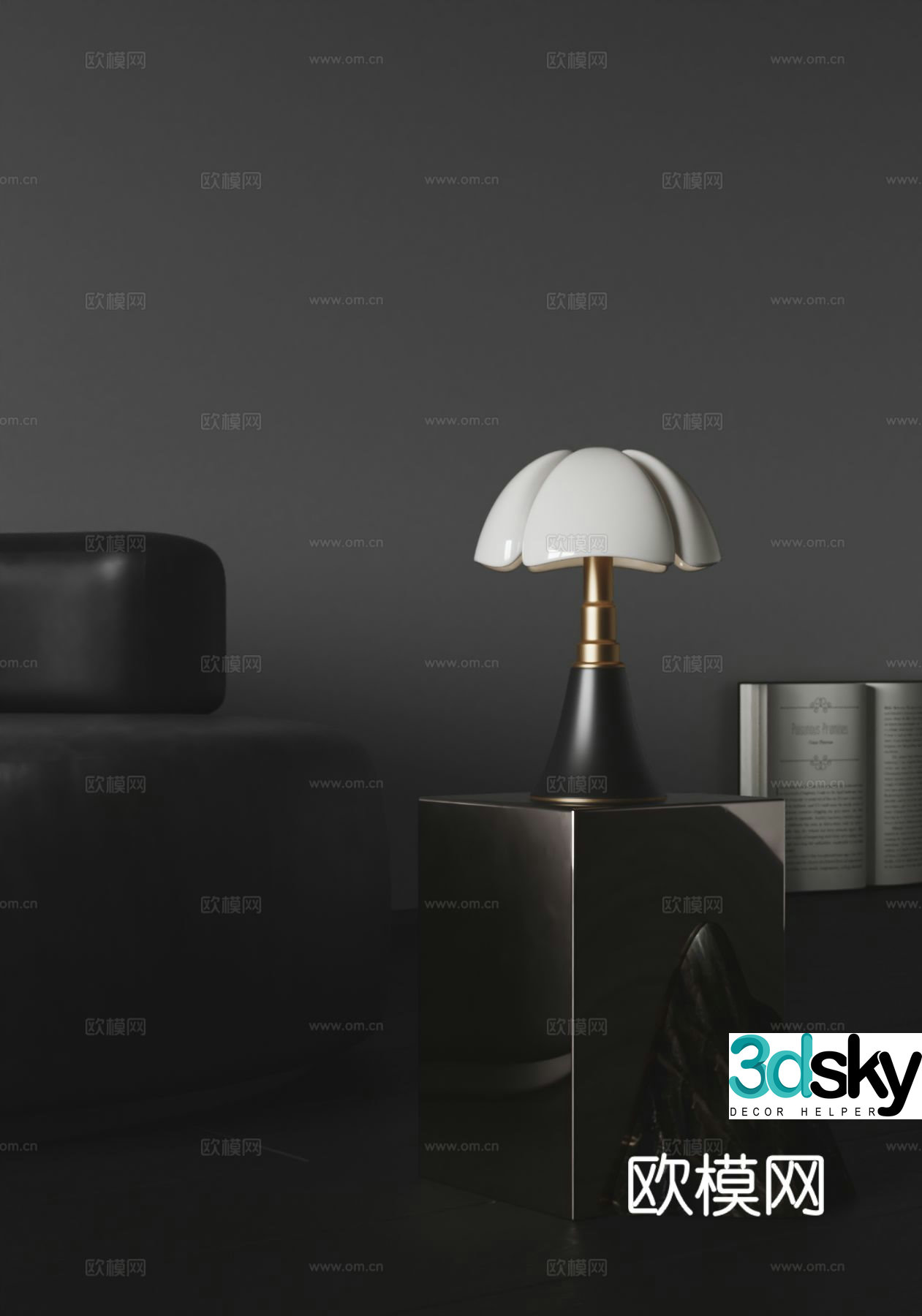 willisau desk lamp 3d model